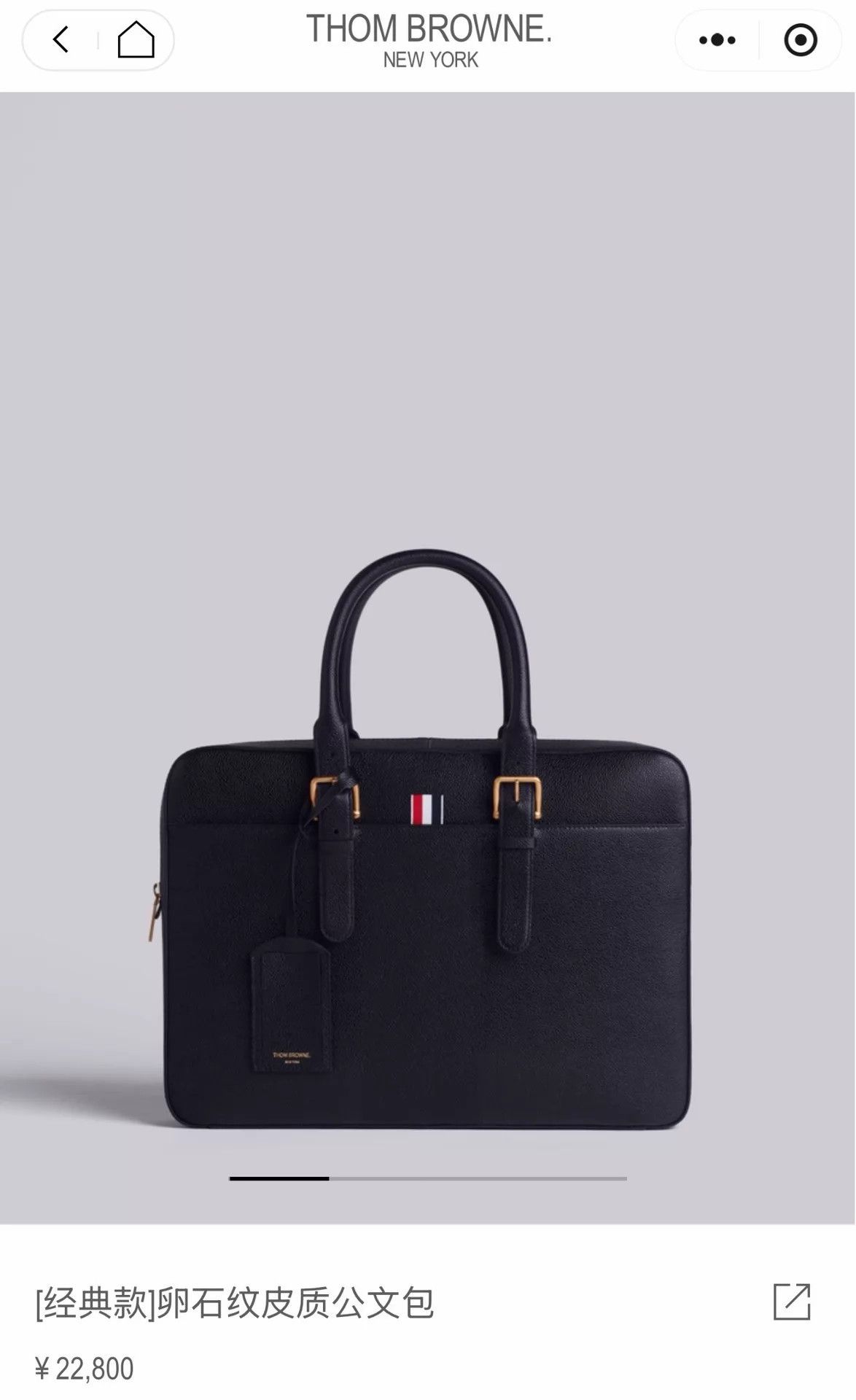 Thom Browne Thom Browne Classic Black Grained Leather Briefcase Size ONE SIZE - 7 Thumbnail