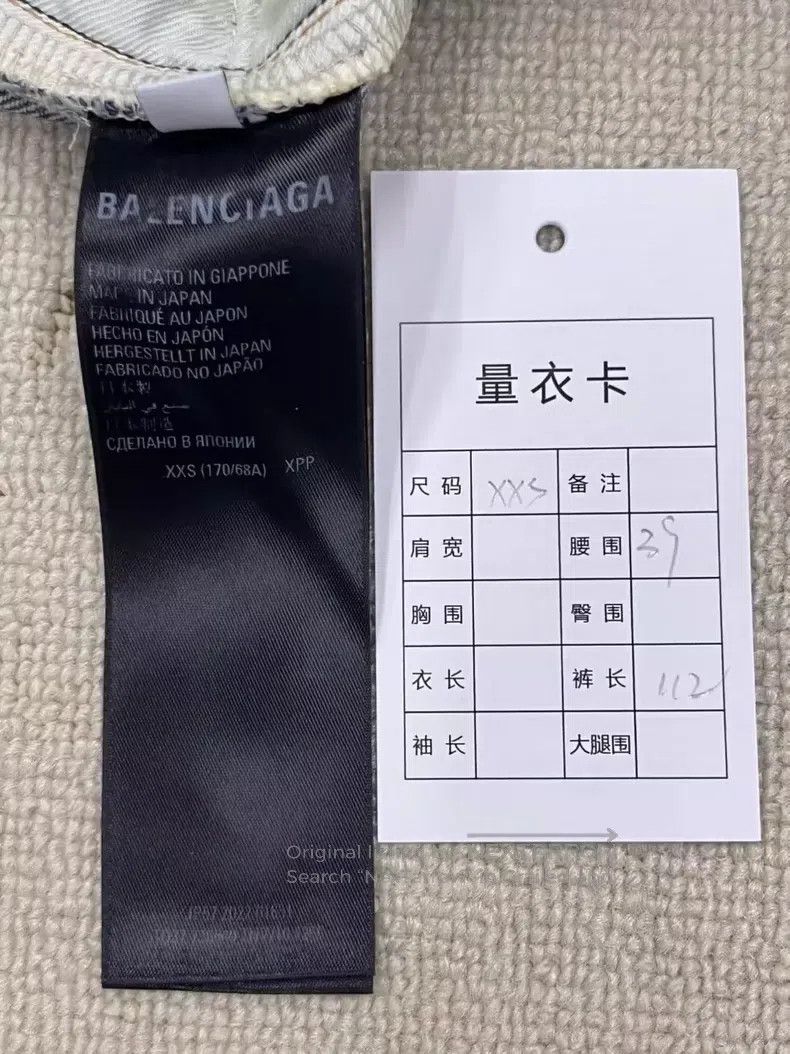 Balenciaga Balenciaga size XXS All-over Print Denim Pants Size US 27 - 5 Thumbnail