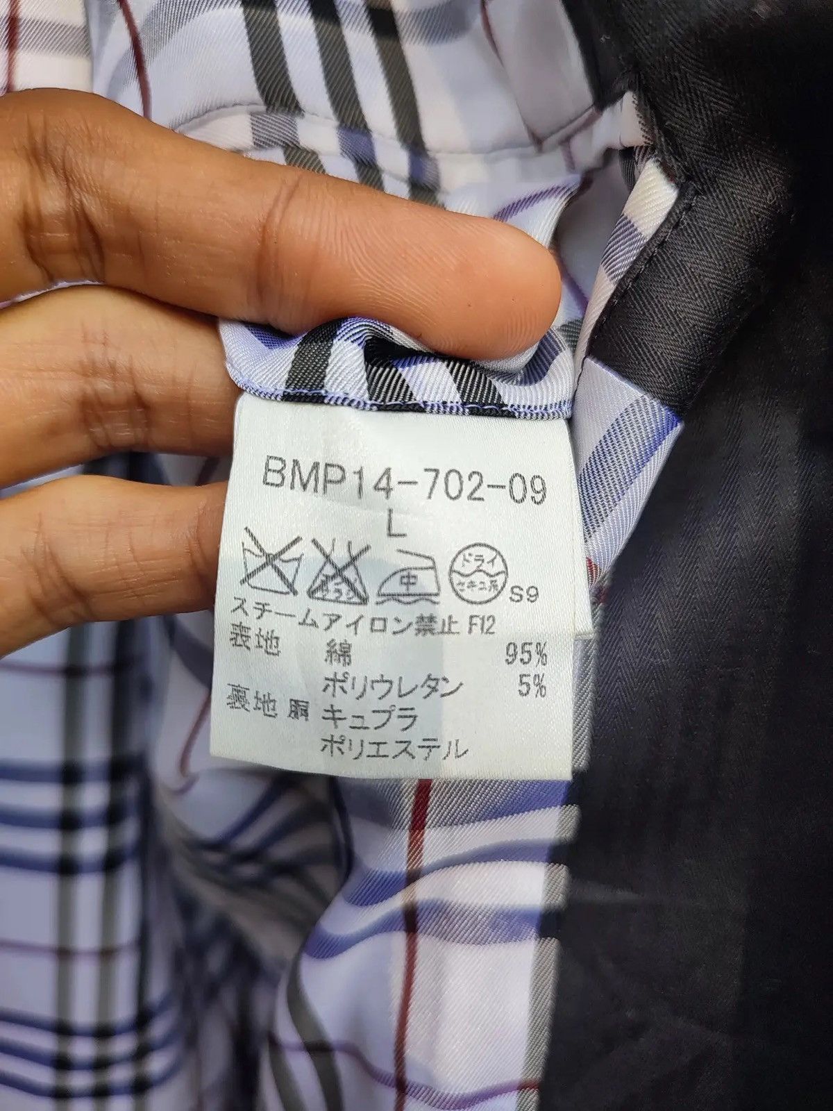 Burberry Burberry Black Label Single-Breasted Blazer – Charcoal Size 38R - 12 Thumbnail
