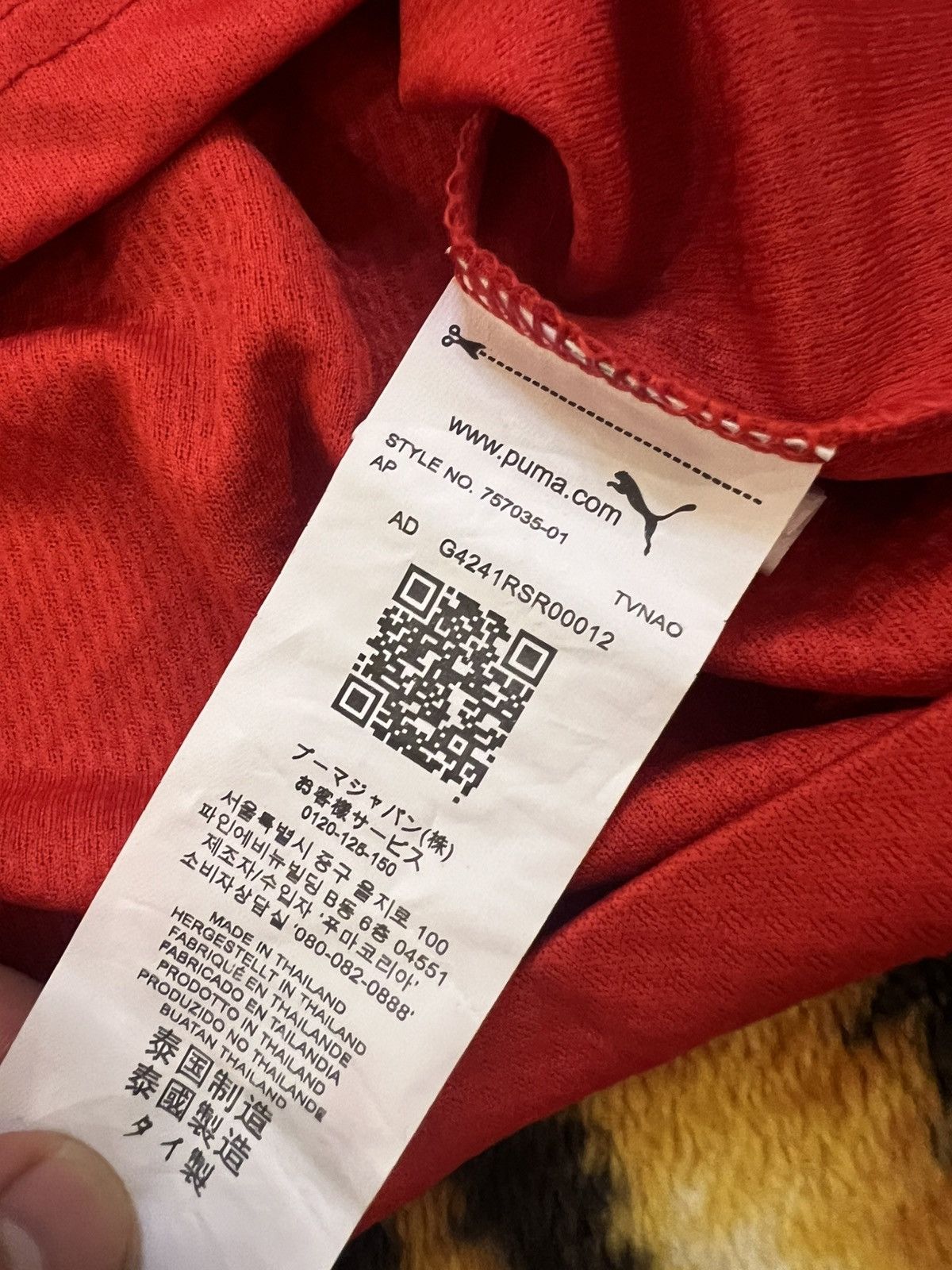 Other Puma 2022/2023 Ghana Soccer Team Jersey Size US XL / EU 56 / 4 - 10 Thumbnail