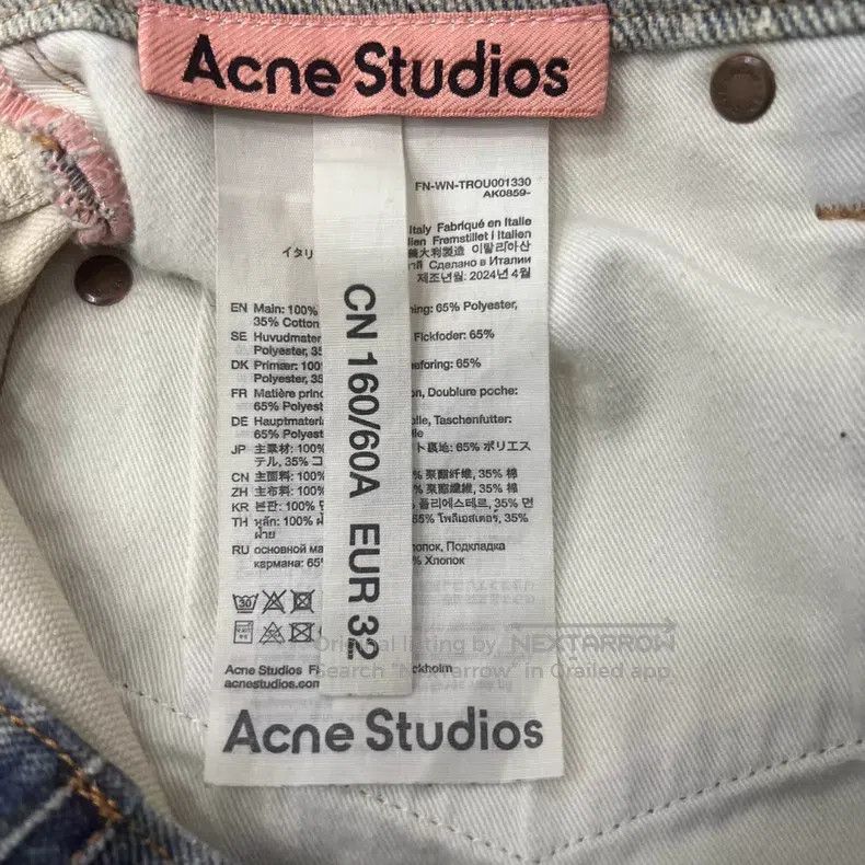Acne Studios Acne Studios 3D Chain Print Denim Pants Size US 32 / EU 48 - 4 Thumbnail