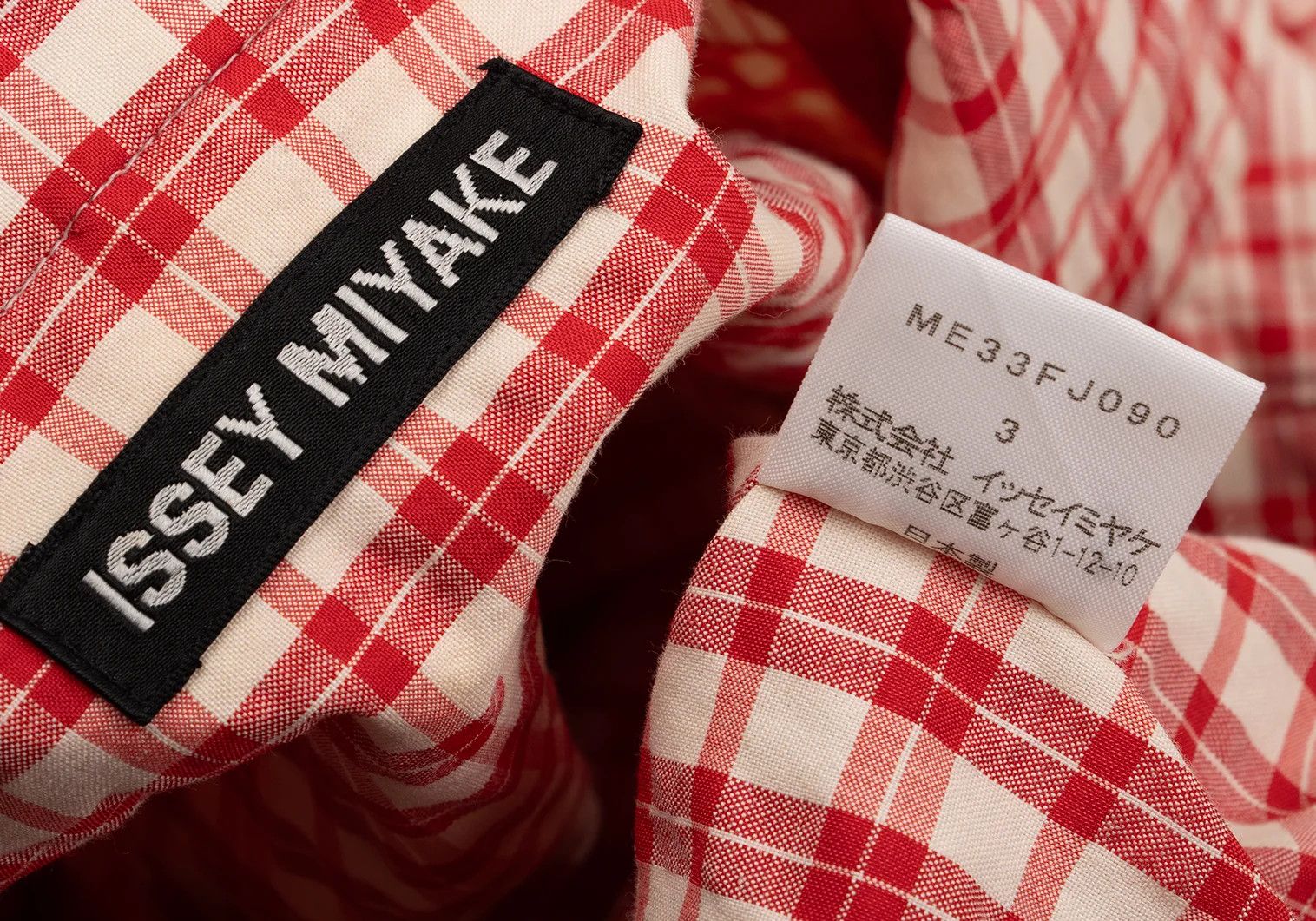 Issey Miyake Multi-Check Panel Long Sleeve Shirt in Red Beige Black Size US M / EU 48-50 / 2 - 18 Thumbnail