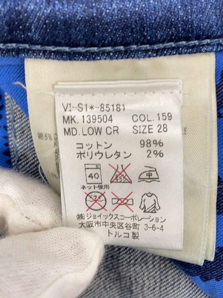 Vivienne Westwood Star Denim Jeans Size US 28 / EU 44 - 8 Thumbnail