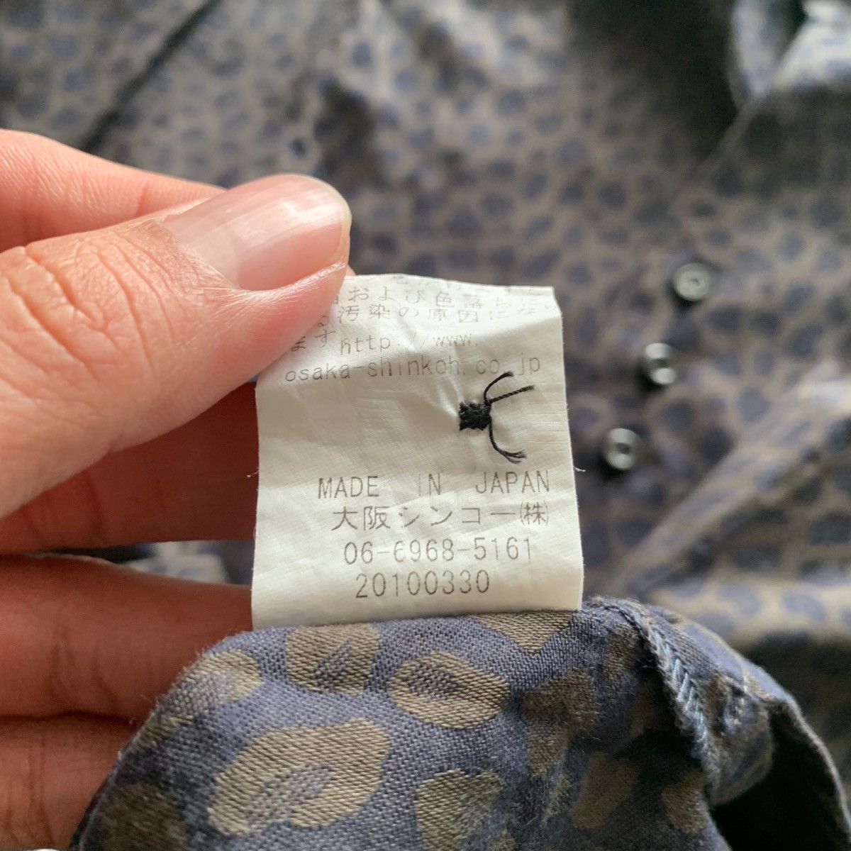 Designer × Japanese Brand RIVERSTIRE GRAZIATO MADE IN JAPAN Size US XS / EU 42 / 0 - 4 Thumbnail