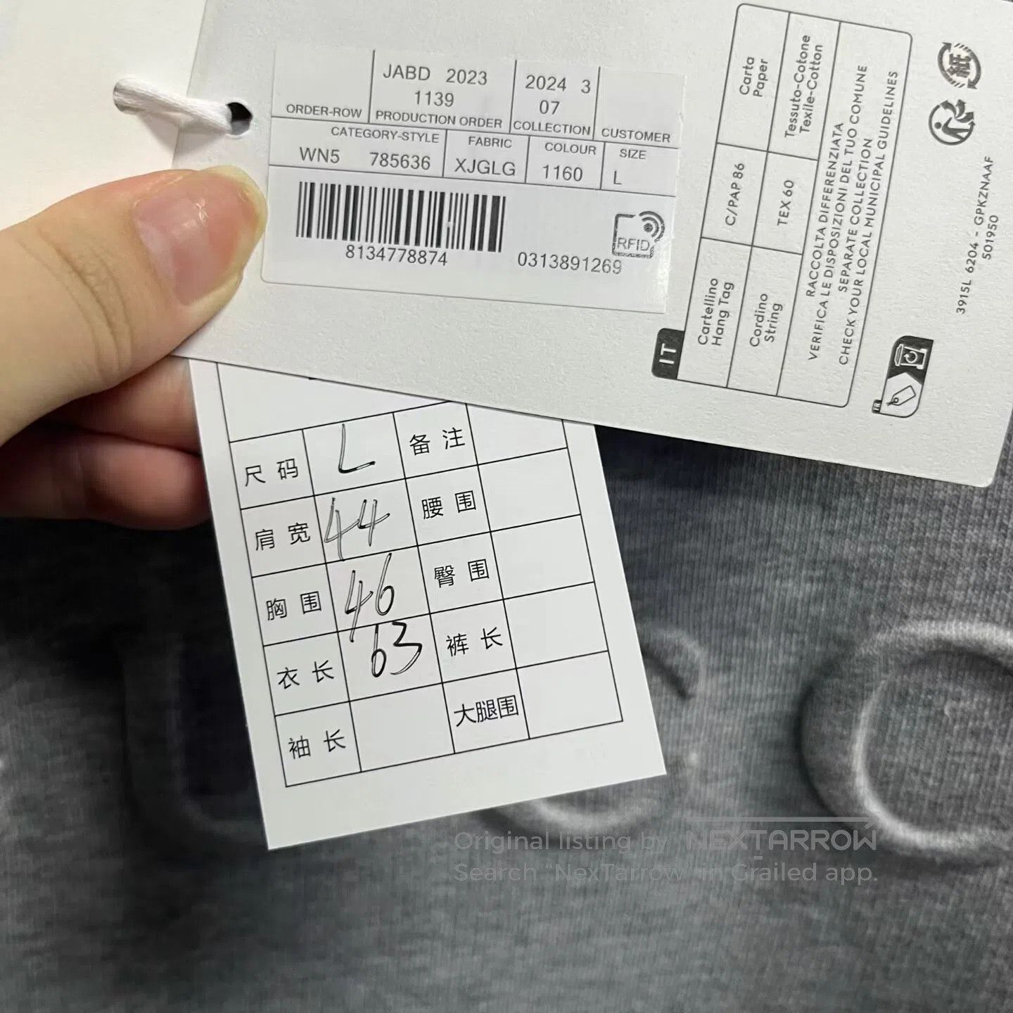 Other Louis Vuitton Gray solid-color long-sleeved hoodie with ro Size US L / EU 52-54 / 3 - 5 Thumbnail