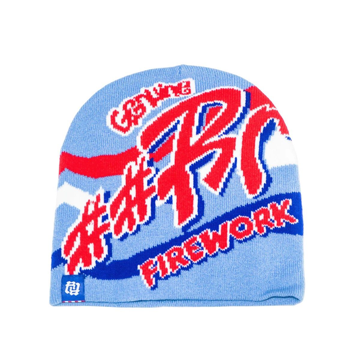 激安/新作 Really Rich Grailed | Beanie 帽子