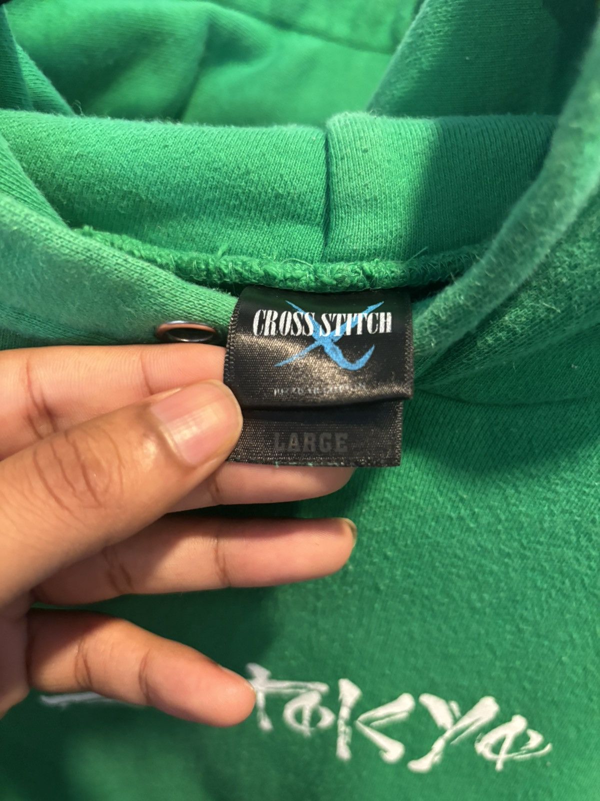 Japanese Brand Green Tokyo French Terry Hoodie 🍀 Size US L / EU 52-54 / 3 - 5 Thumbnail