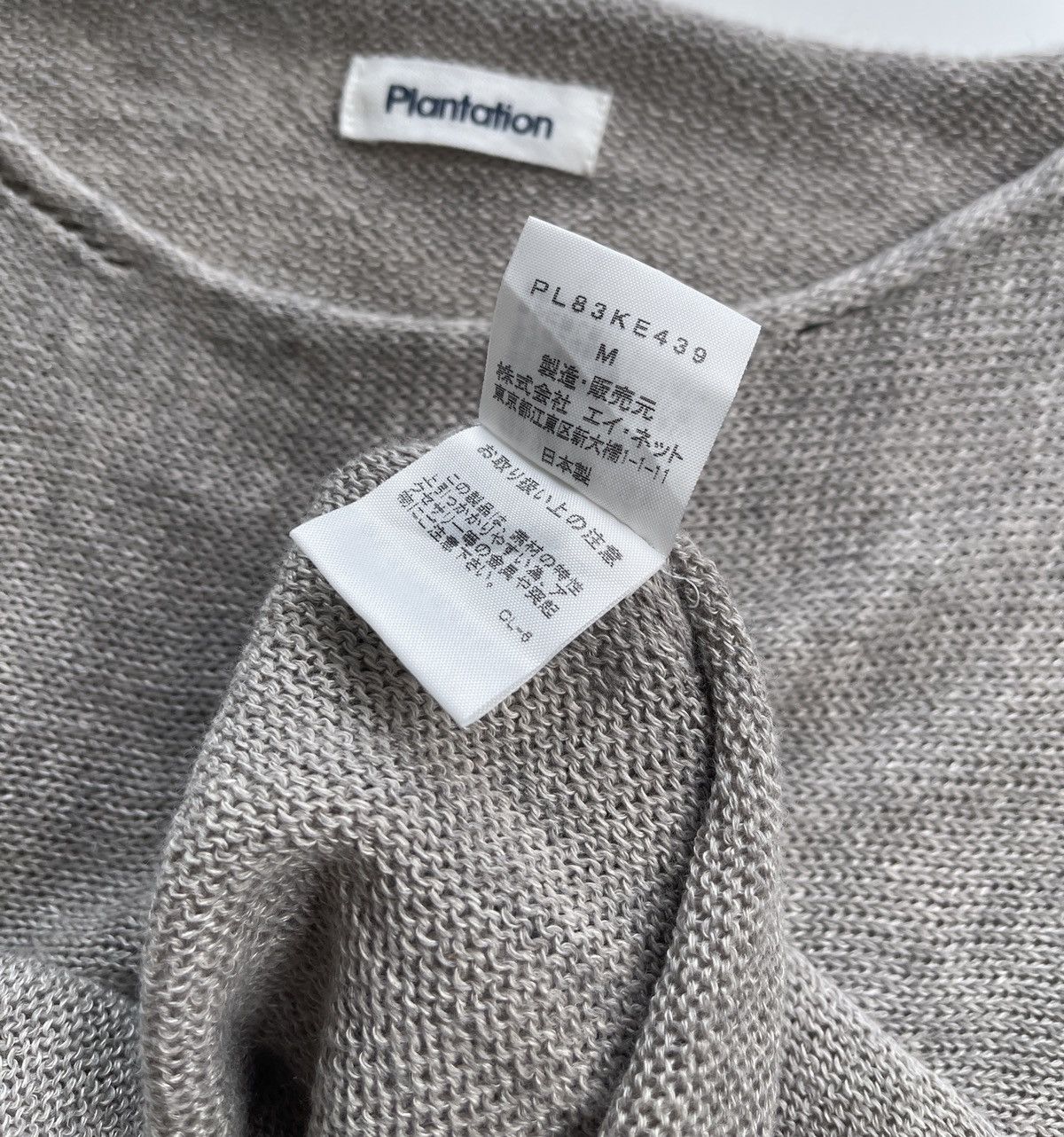 Issey Miyake Plantation Women Crop Top Knit Batwing Shirt Size M / US 6-8 / IT 42-44 - 6 Thumbnail