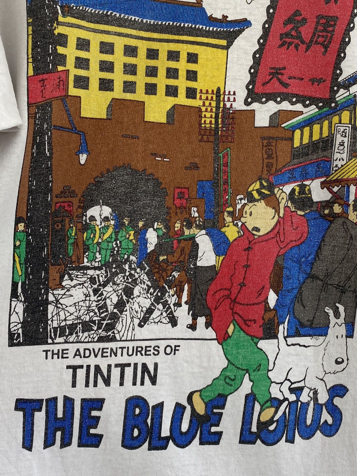 Cartoon Network Vintage The Adventures of Tin Tin The Blue Lotus T-shirt Size US M / EU 48-50 / 2 - 4 Thumbnail