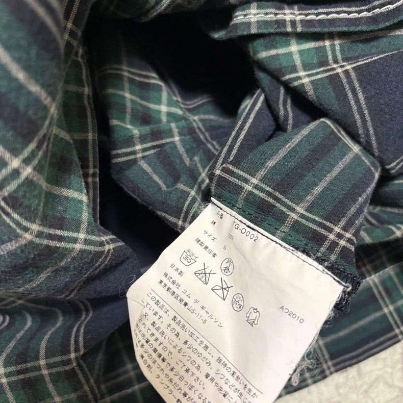 Comme des Garcons Comme Des Garcons Plaid shirt skirt Size S / US 4 / IT 40 - 4 Thumbnail