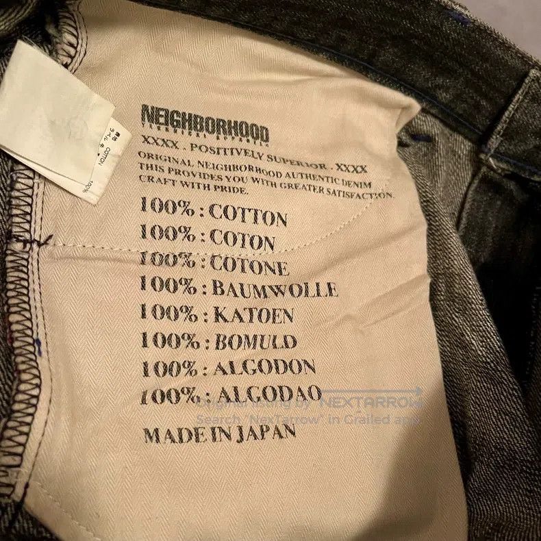 Neighborhood Neighborhood size XL Vintage Beaded Denim Jeans Size US 27 - 3 Thumbnail