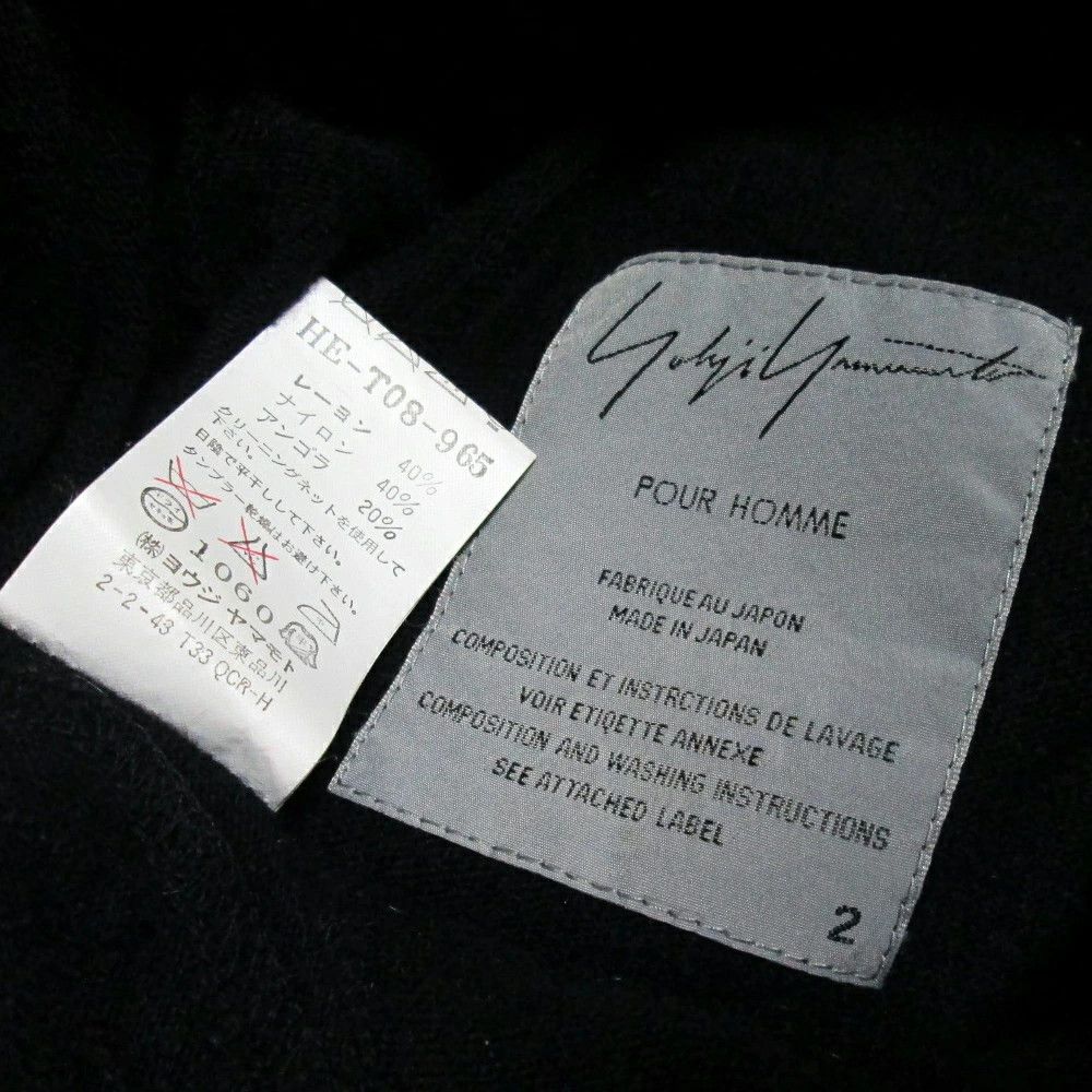 Yohji Yamamoto Yohji Yamamoto POUR HOMME Nouvelle Jacket Size US M / EU 48-50 / 2 - 3 Thumbnail