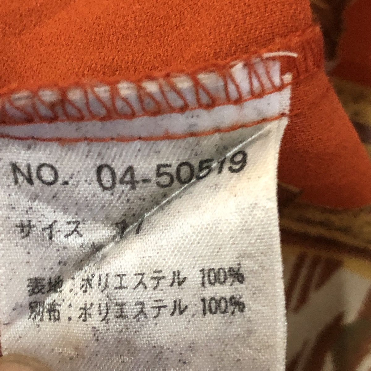Japanese Brand Vintage Art Christ Virgin Mary Art Cathedral Pattern Blouse Size M / US 6-8 / IT 42-44 - 6 Thumbnail