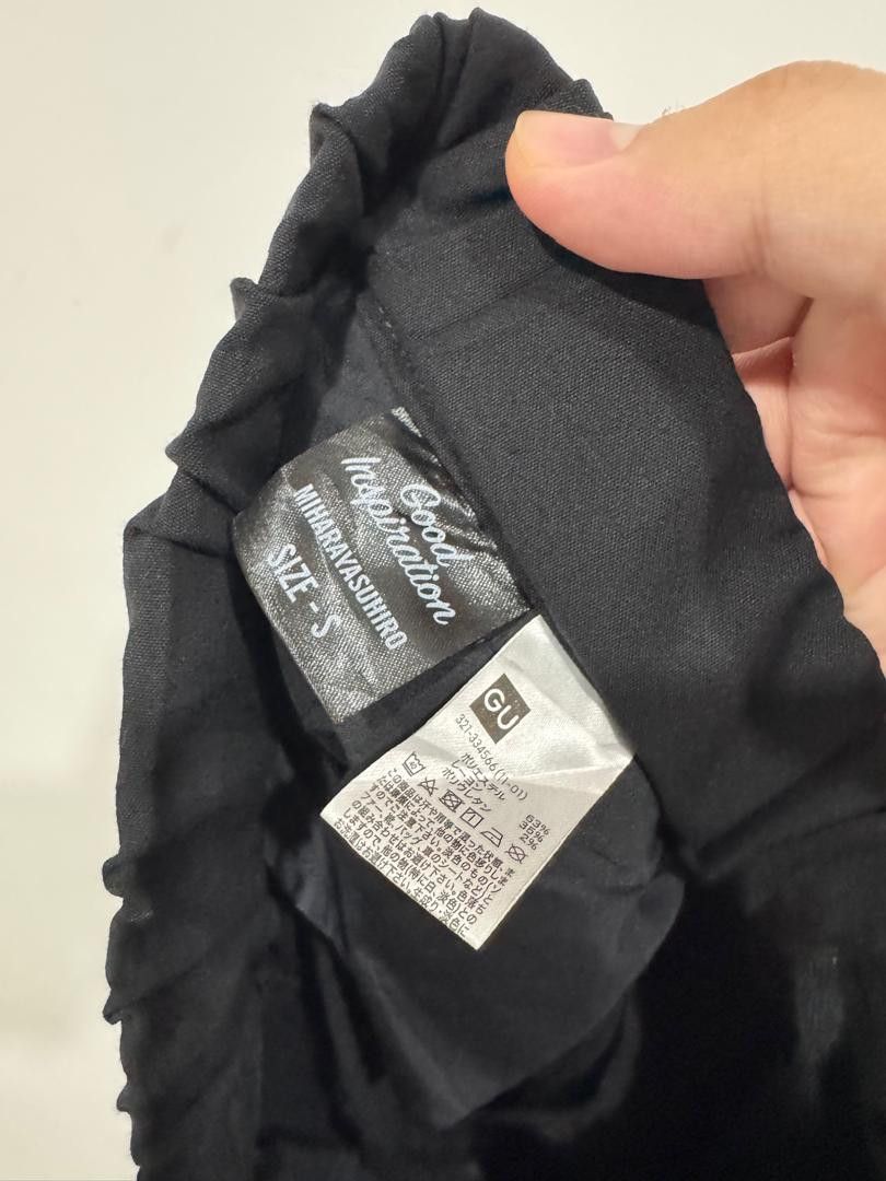 Maison MIHARA YASUHIRO Miharayasuhiro Good Inspirations Pants Size US 32 / EU 48 - 7 Thumbnail