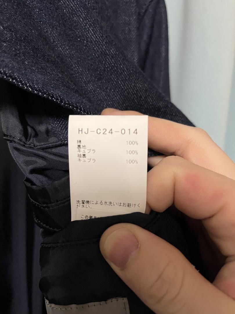 Yohji Yamamoto yohji yamamoto 23aw denim trench coat Size US S / EU 44-46 / 1 - 5 Thumbnail