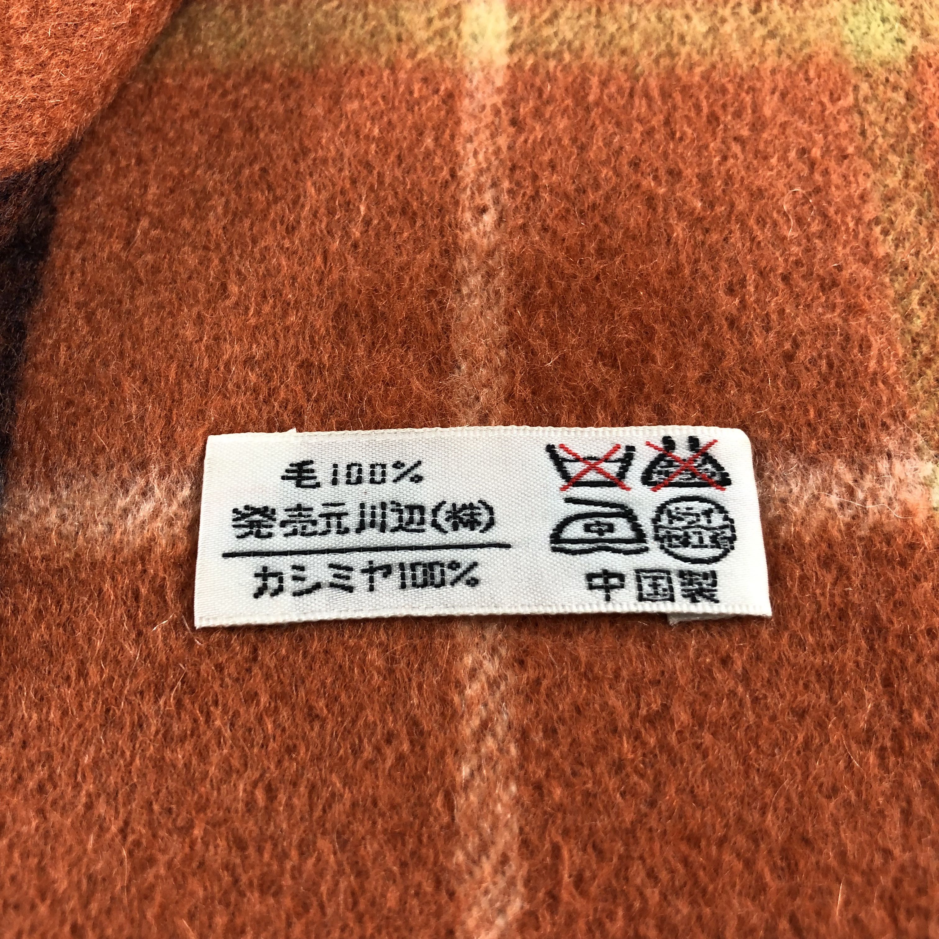 J. Press J. Press Tartan Wool Scarf Muffler V957 Size ONE SIZE - 5 Thumbnail