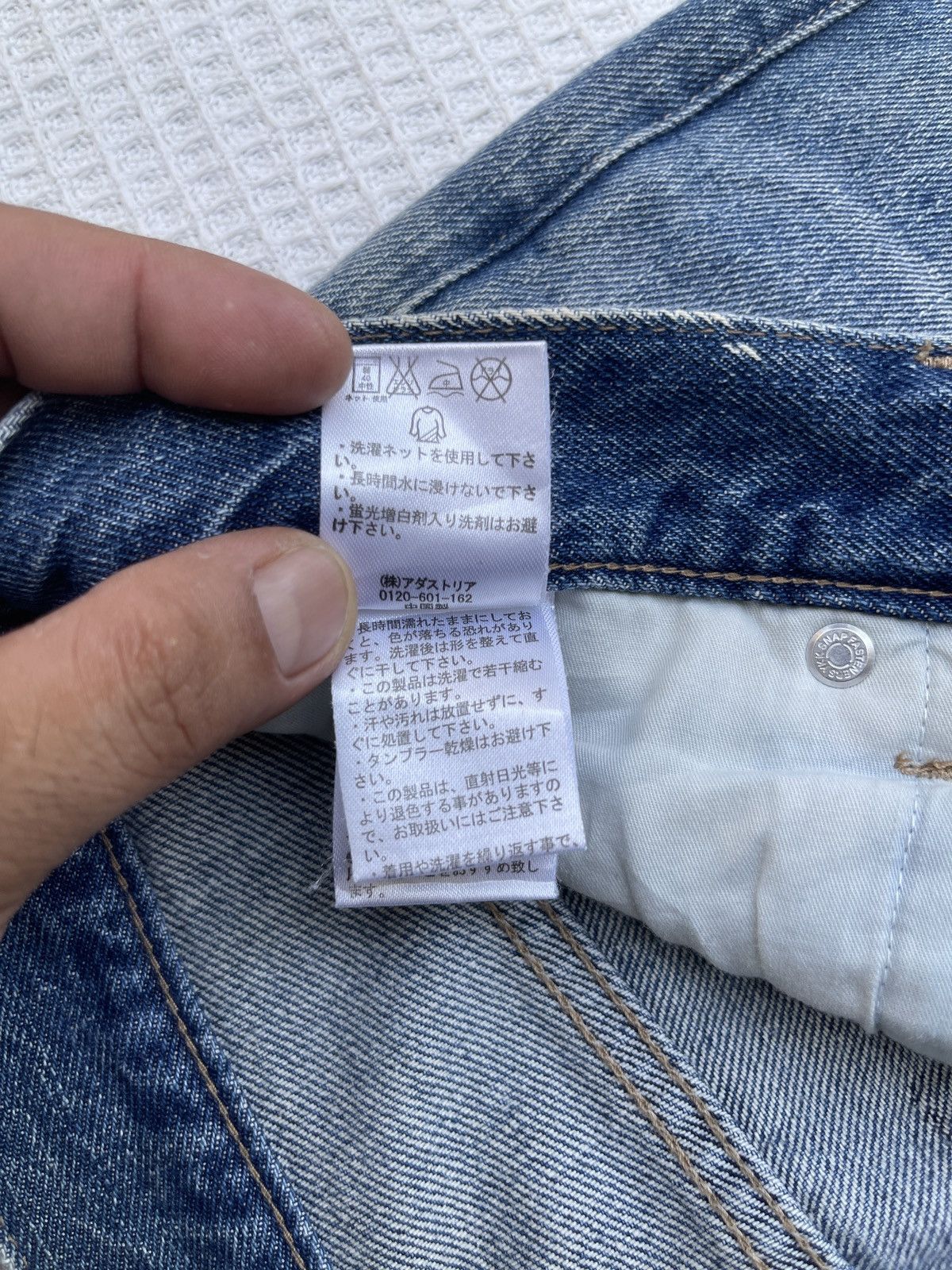 Japanese Brand Rare🔥Japanese Designer 6 Rage Blue Patchwork Jeans Size US 31 - 9 Thumbnail