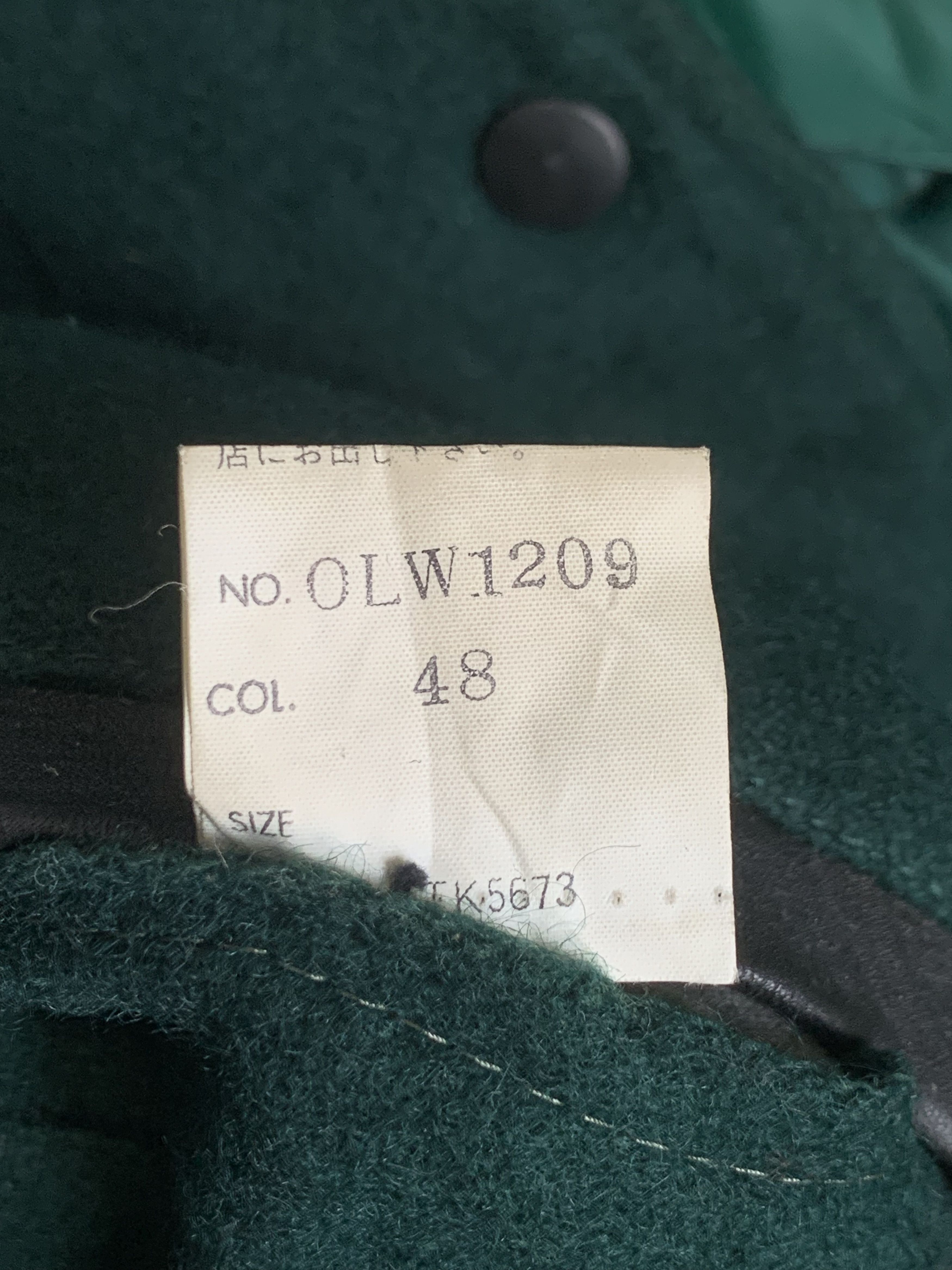 Vintage Rare Design Vintage O. Henry Collection Varsity Jacket Size US XL / EU 56 / 4 - 6 Thumbnail