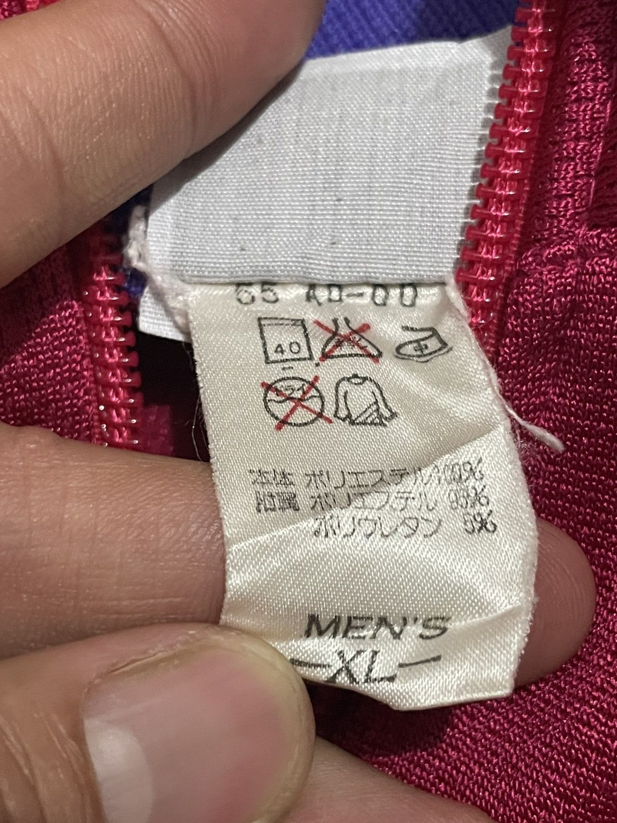 Nike 80’s nike vintage tractop Size US XL / EU 56 / 4 - 9 Thumbnail