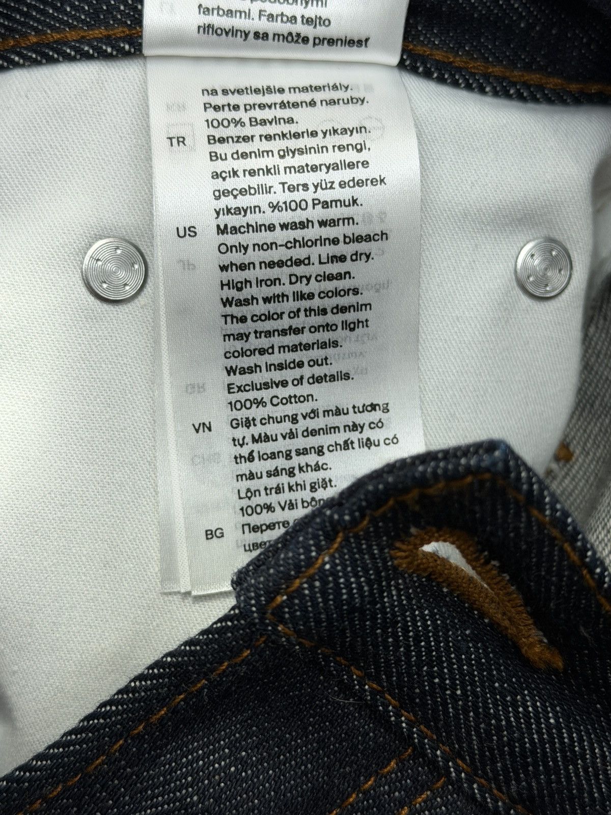 Cos Dark Blue COS Selvedge Denim Jeans Size US 29 - 7 Thumbnail