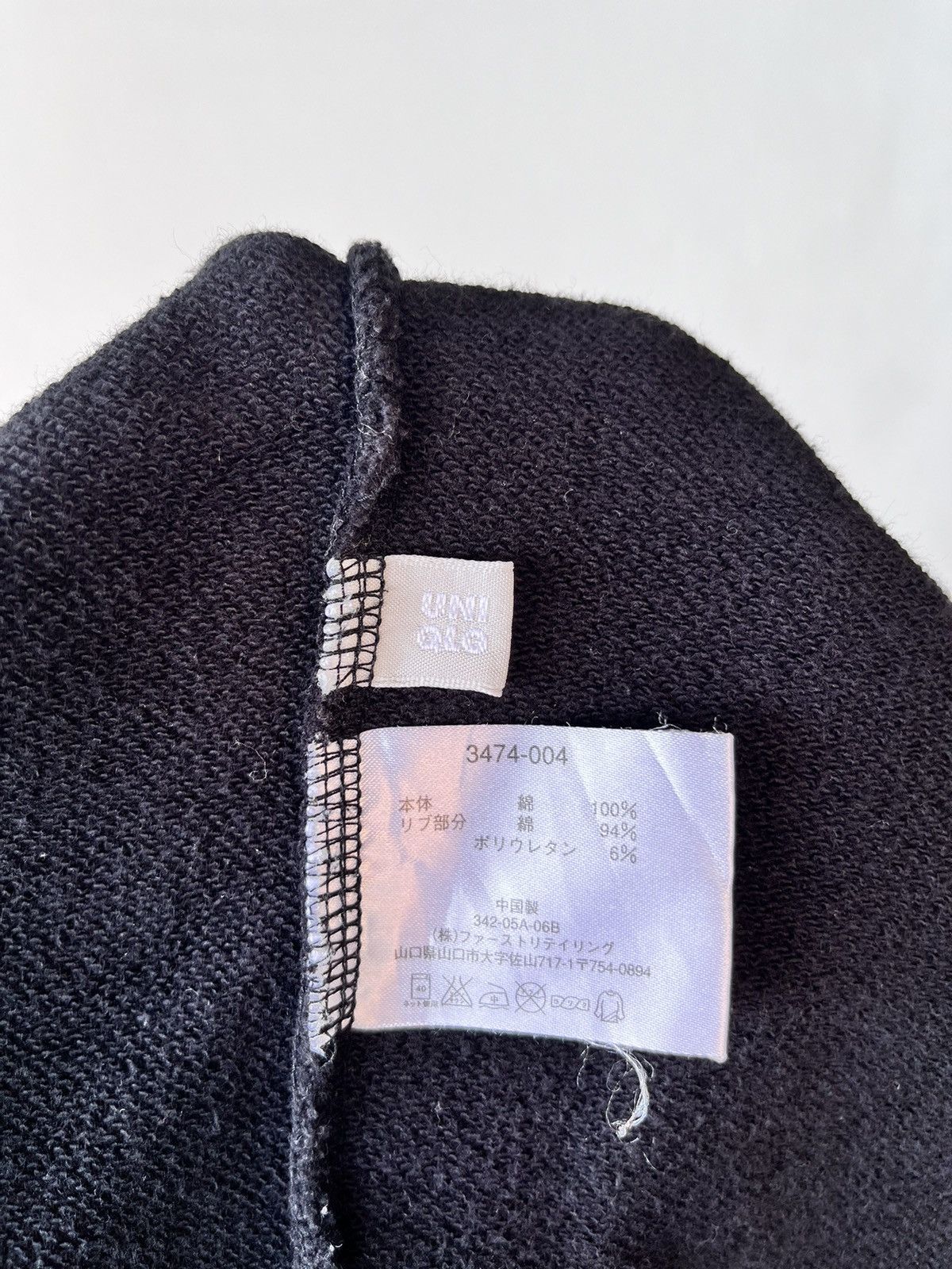 Jean-Michel Basquiat Vintage Jean Michel Basquiat Acid Wash Hoodie Size US M / EU 48-50 / 2 - 9 Thumbnail