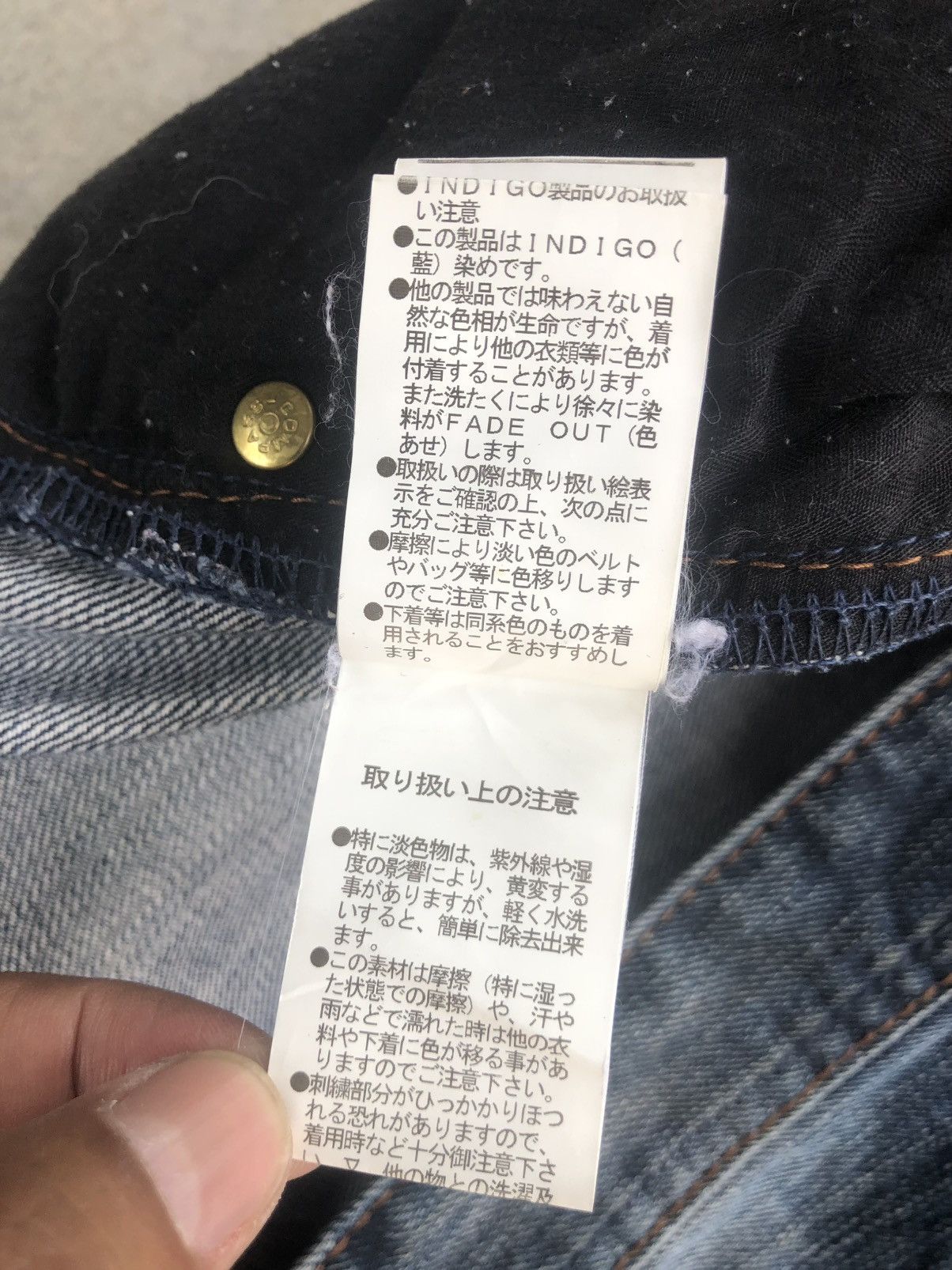 If Six Was Nine Hideway Nicole Flared Jeans Navajo Style Size US 32 / EU 48 - 23 Thumbnail
