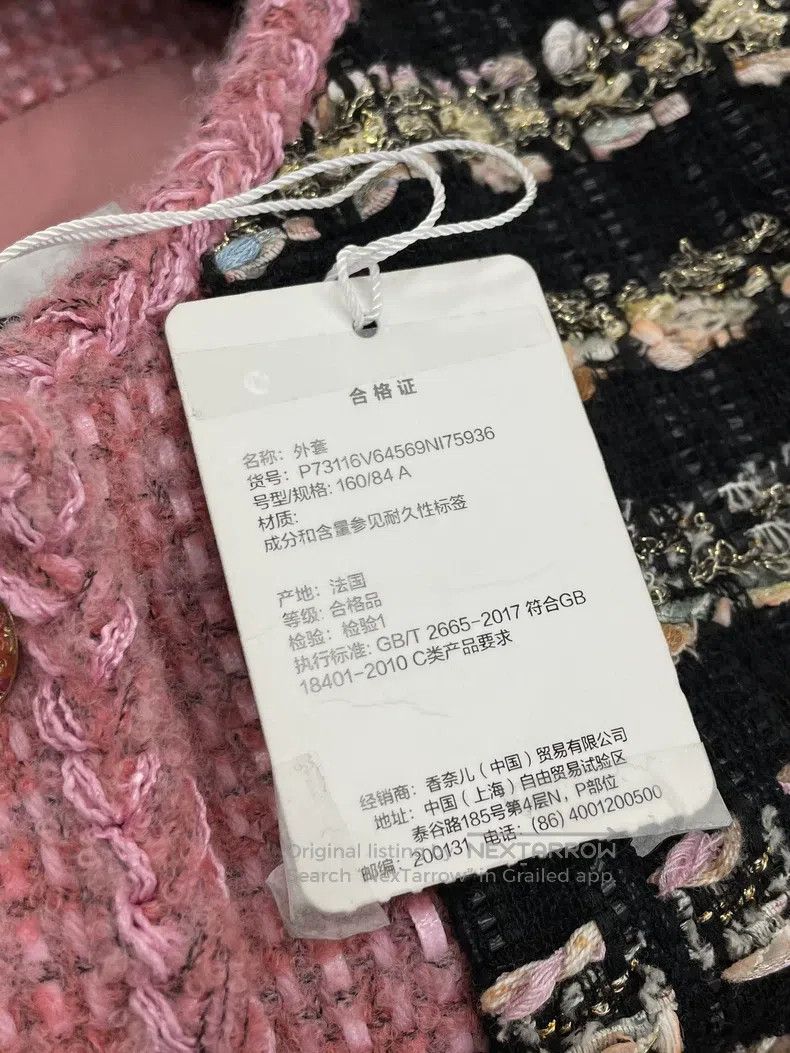 Chanel Chanel 22A high-end handicraft workshop pink mixed colour Size XS / US 0-2 / IT 36-38 - 7 Thumbnail