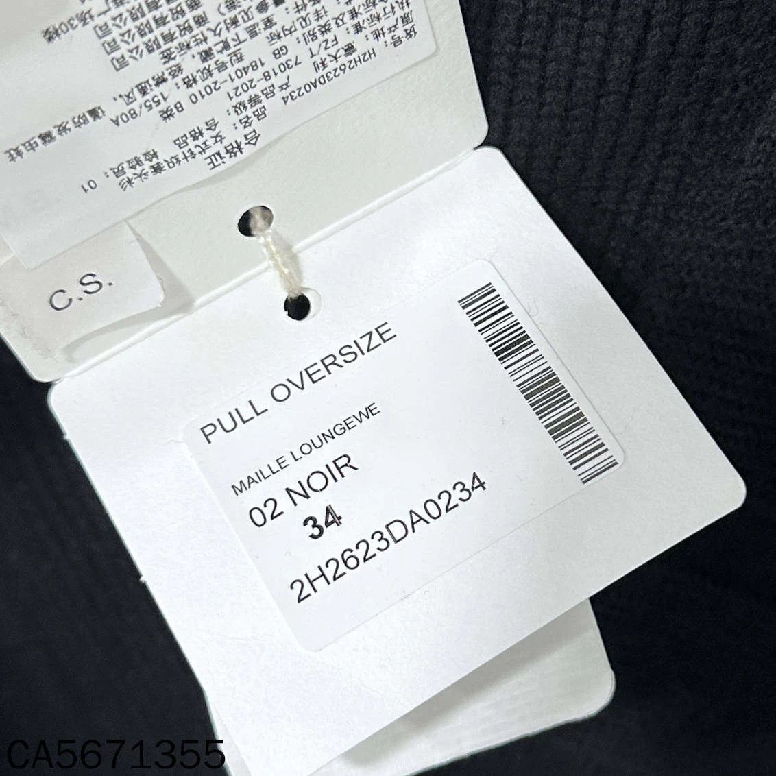 Hermes HERMES new black pattern wool sweater size 34 Size XS / US 0-2 / IT 36-38 - 4 Thumbnail