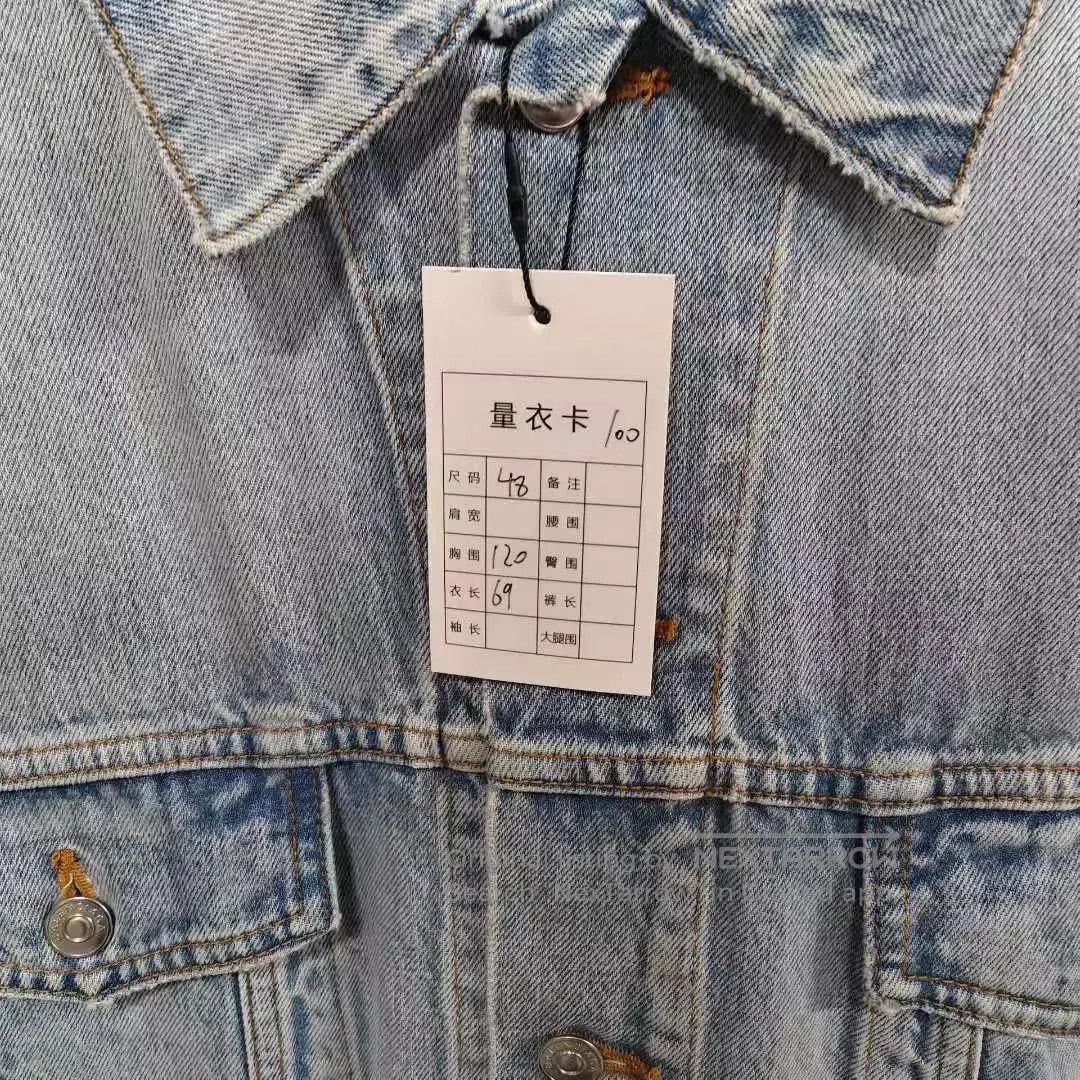 Balenciaga Blue Denim Jacket - Size M. Size US M / EU 48-50 / 2 - 5 Thumbnail