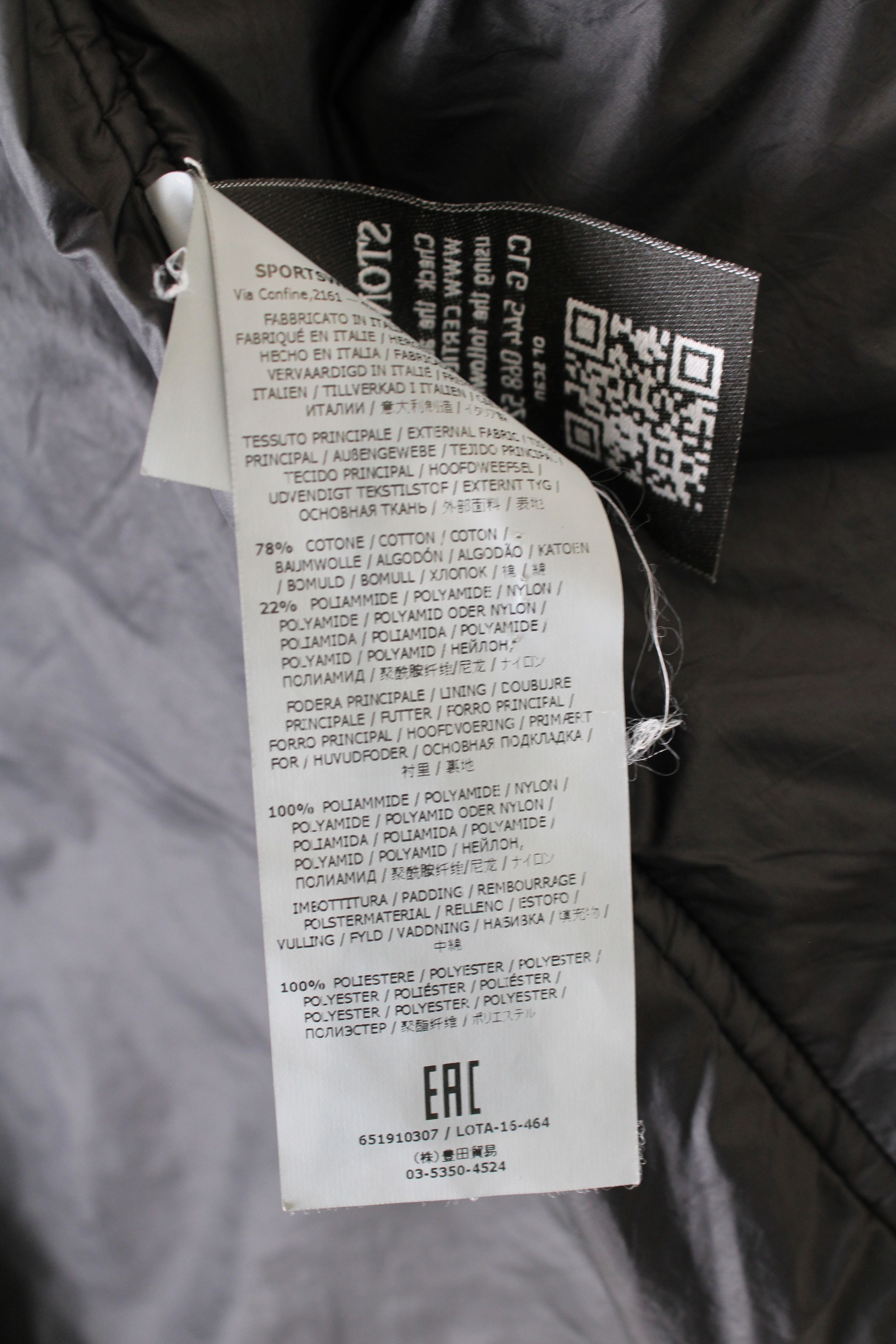 Stone Island Stone Island Shadow Project Padded Overshirt Black Small Size US S / EU 44-46 / 1 - 8 Thumbnail