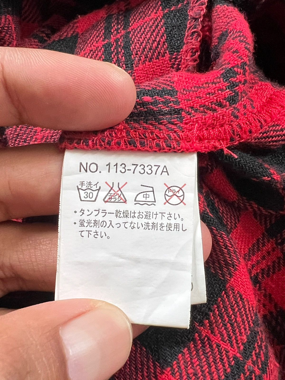 If Six Was Nine × In The Attic × Seditionaries In The Attic Homme Tartan Double Collar Zipper Jacket Size US M / EU 48-50 / 2 - 9 Thumbnail