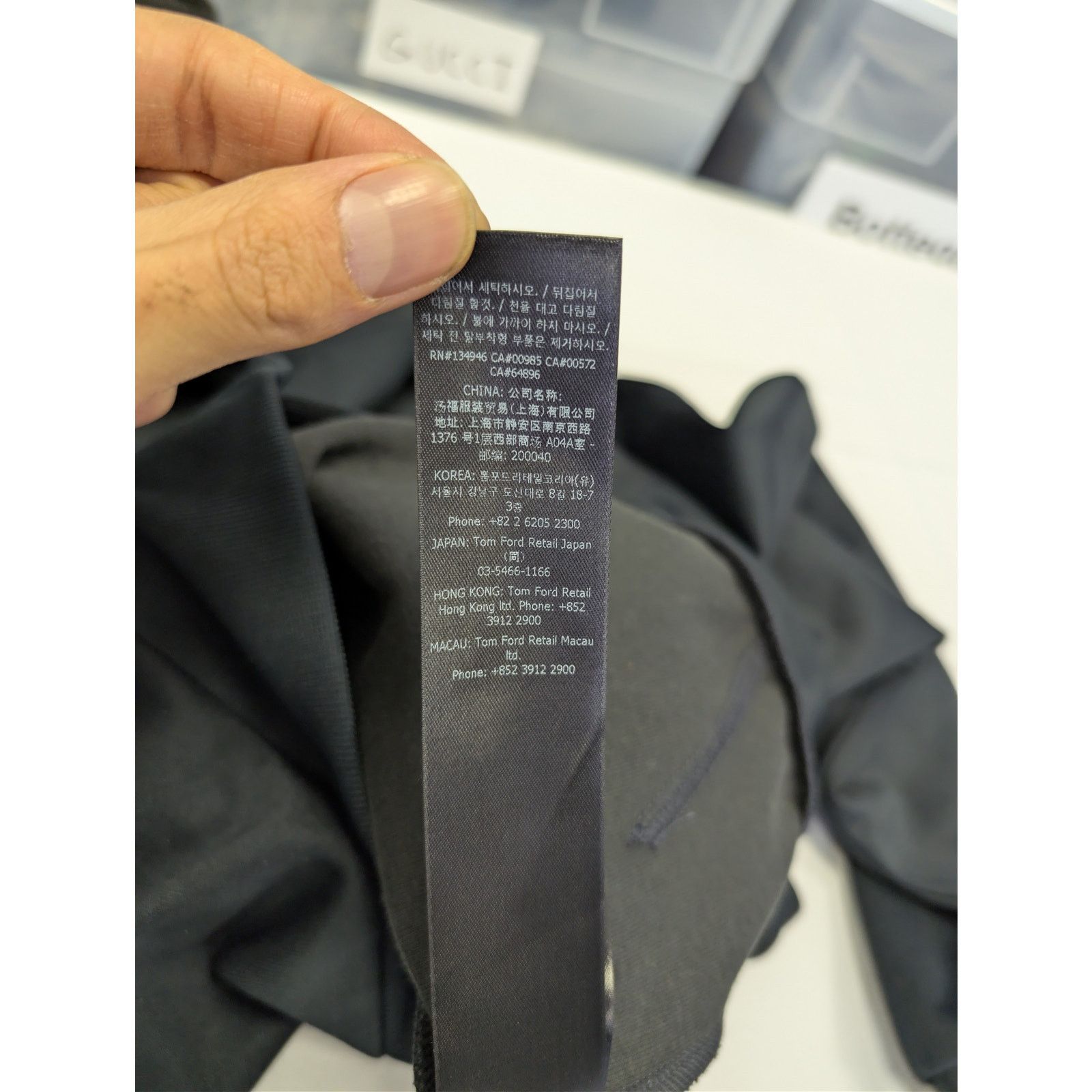 Tom Ford o1rshd1 CC20 High-Neck Track Jacket in Black Size US M / EU 48-50 / 2 - 19 Thumbnail