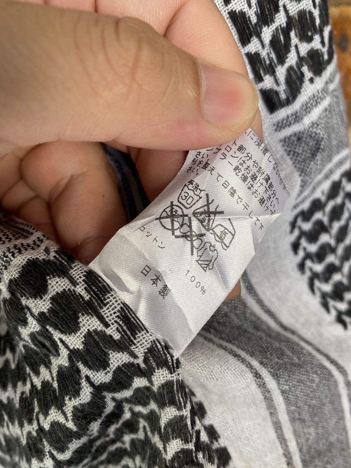 Japanese Brand × Nepenthes × Yasuyuki Ishii Vtg Cut and Rebuild Levis Ink Japan Waldes Zipper Size US XS / EU 42 / 0 - 23 Thumbnail