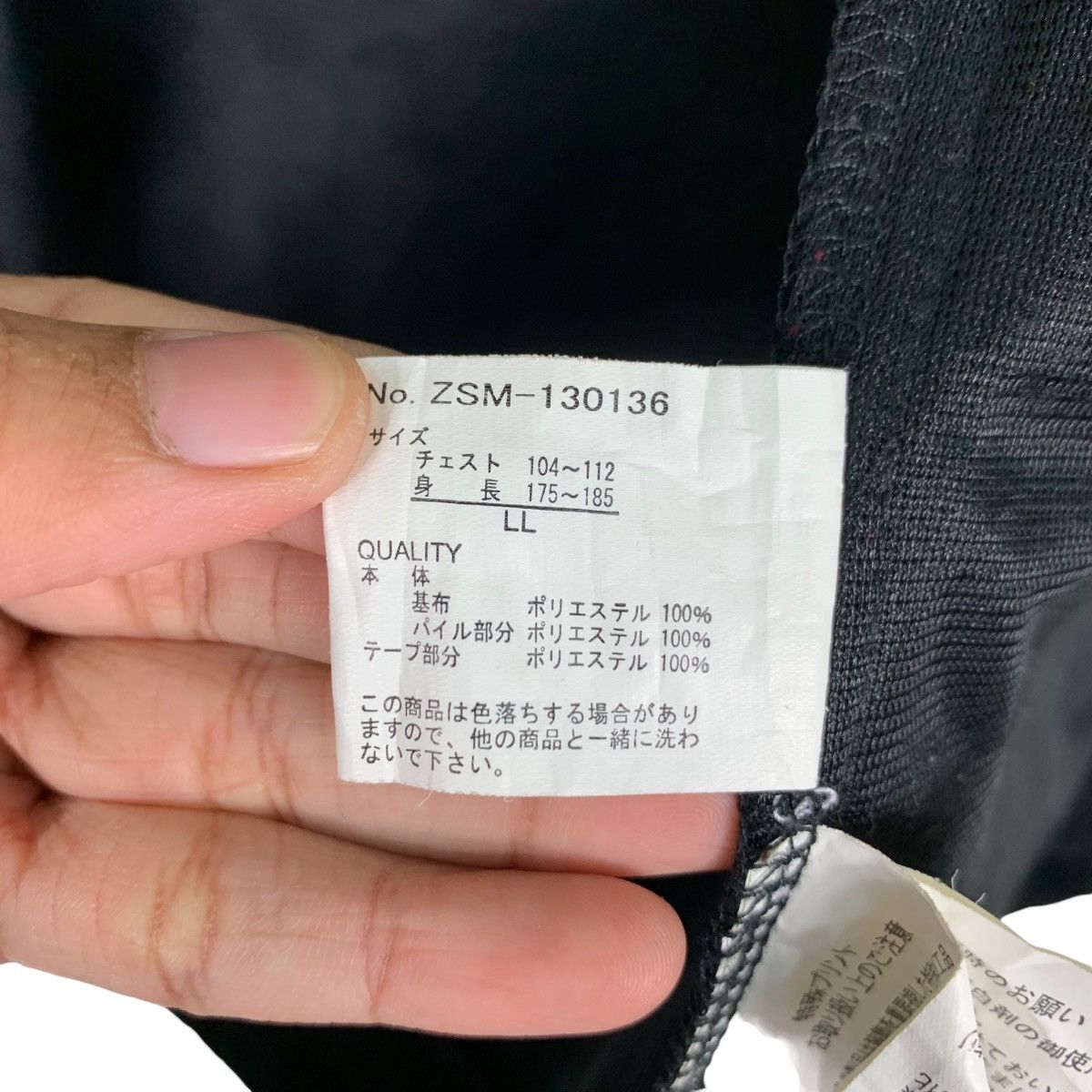 Japanese Brand DEFECTIVE STRUCT Big Logo Zipper Hoodies #0641-C30 Size US L / EU 52-54 / 3 - 19 Thumbnail