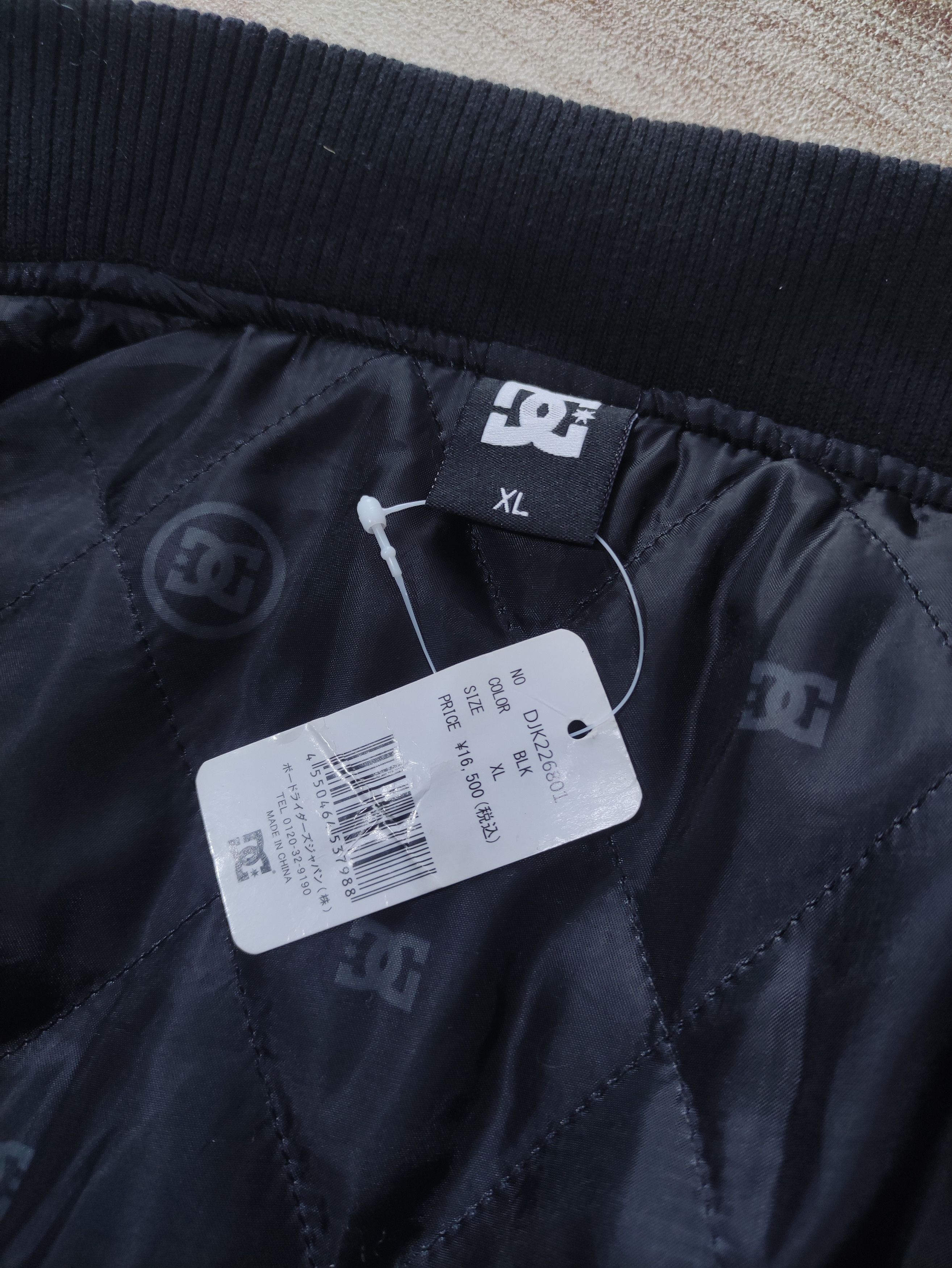 Other DCSHOECOUSA VARSITY JACKET JAPAN MARKET Size US XL / EU 56 / 4 - 6 Thumbnail
