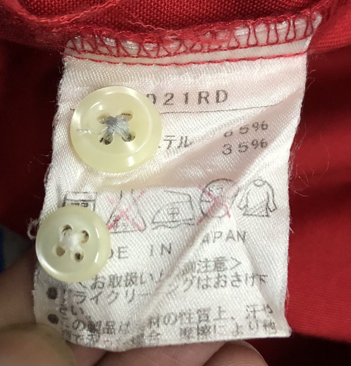 Honda Honda Racing Suzuka Circuit Button-Up Shirt – Red (Size M) Size US M / EU 48-50 / 2 - 13 Thumbnail