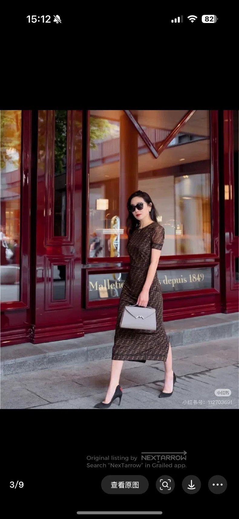 Fendi Fendi Dress Size S / US 4 / IT 40 - 6 Thumbnail