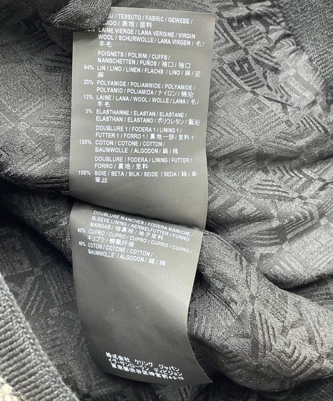 Saint Laurent Paris saint laurent woolen jacket Size XS / US 0-2 / IT 36-38 - 6 Thumbnail