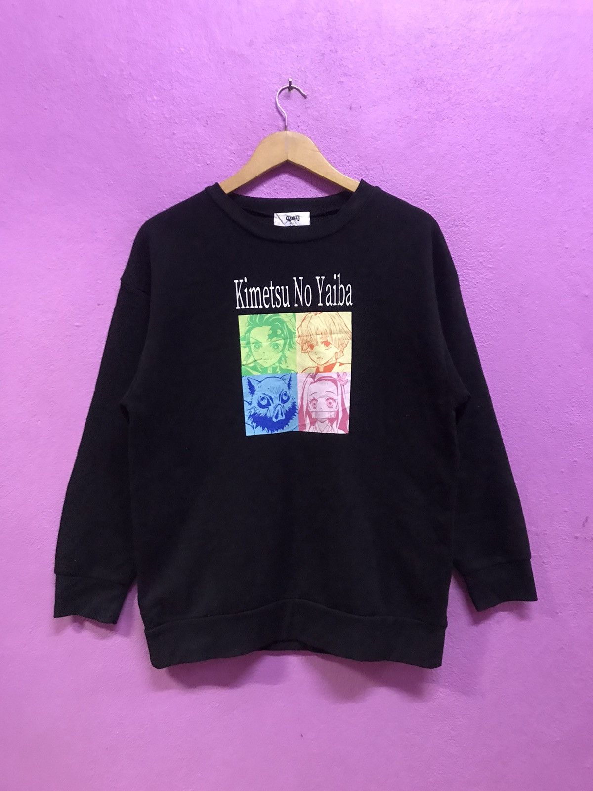 Anime Kimetsu No Yaiba Anime Sweatshirts Size US L / EU 52-54 / 3 - 1 Thumbnail