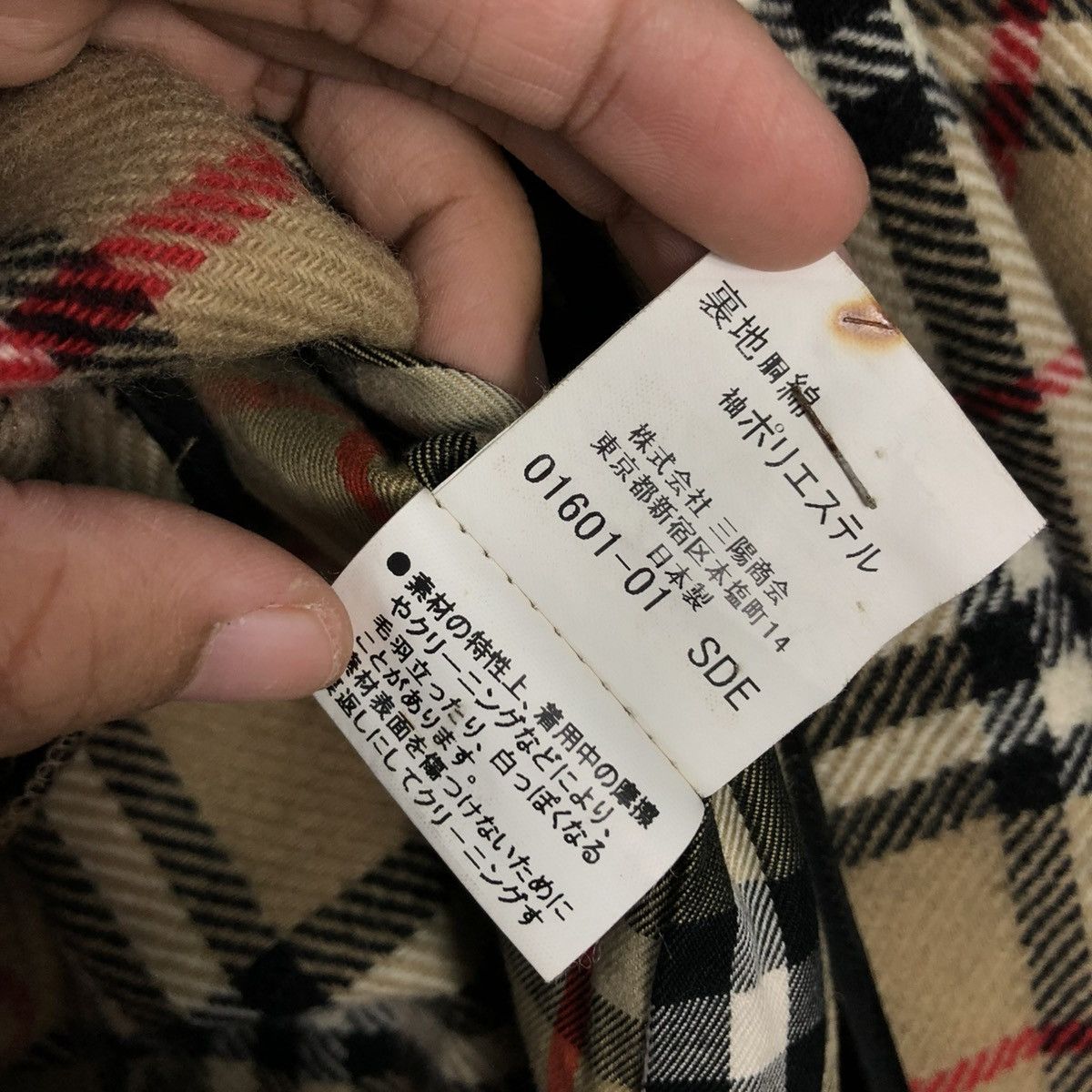 Burberry 🔥VINTAGE LONG TRENCH COAT BURBERRY LONDON NOVA CHECK LINING Size US M / EU 48-50 / 2 - 22 Thumbnail
