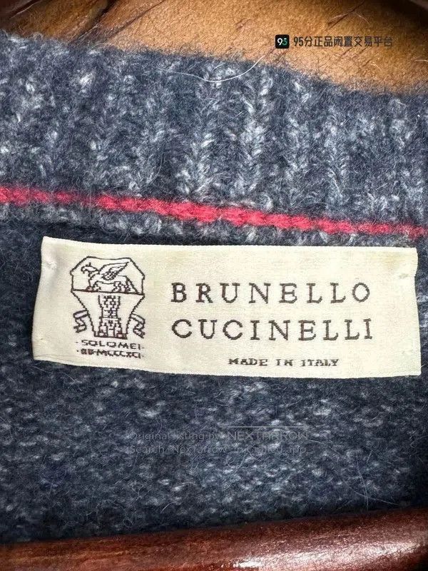 Brunello Cucinelli Brunello Cucinelli FW23 Knit Diamond Crewneck Sweater. Size US S / EU 44-46 / 1 - 2 Thumbnail