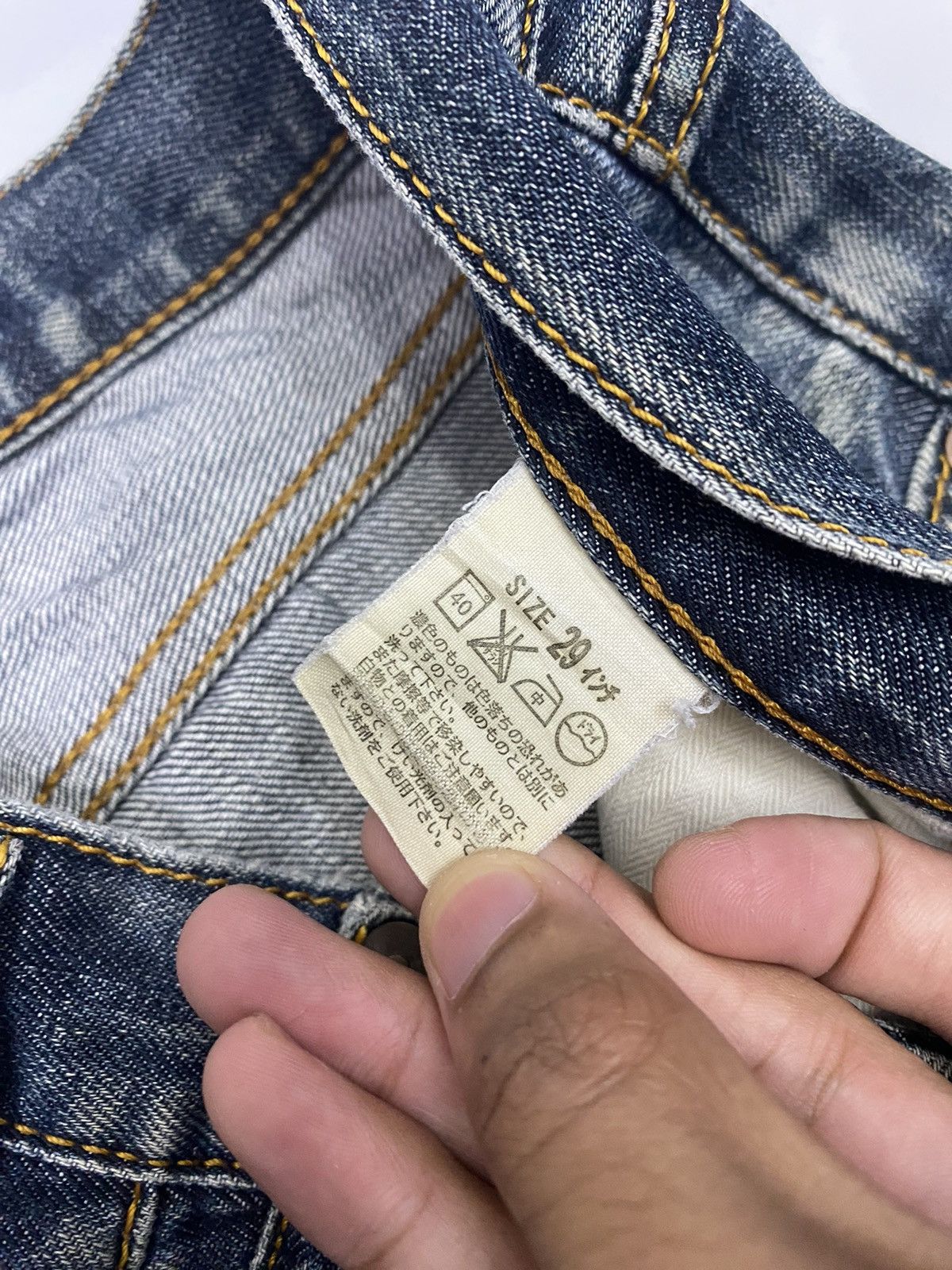 Levi's × Vintage 🔥Levi’s 517 BOOTCUT DISTRESS DENIM JEANS Size 29" - 11 Thumbnail
