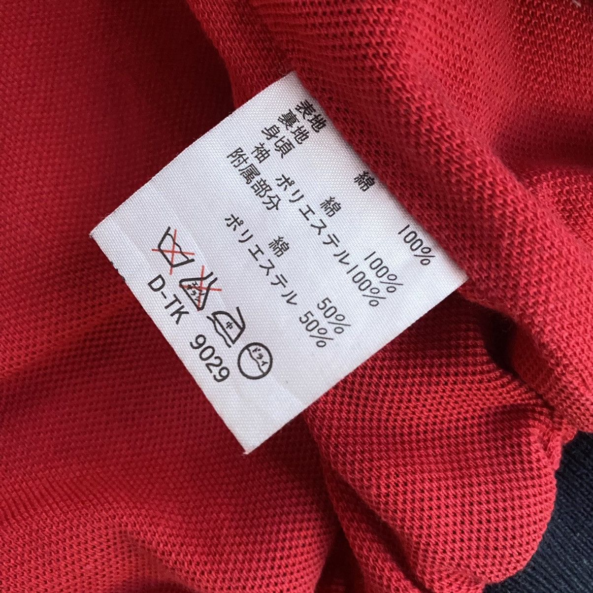 Lacoste × Vintage Vintage Chemise Lacoste Bomber Jacket. #E1 Size US XL / EU 56 / 4 - 6 Thumbnail