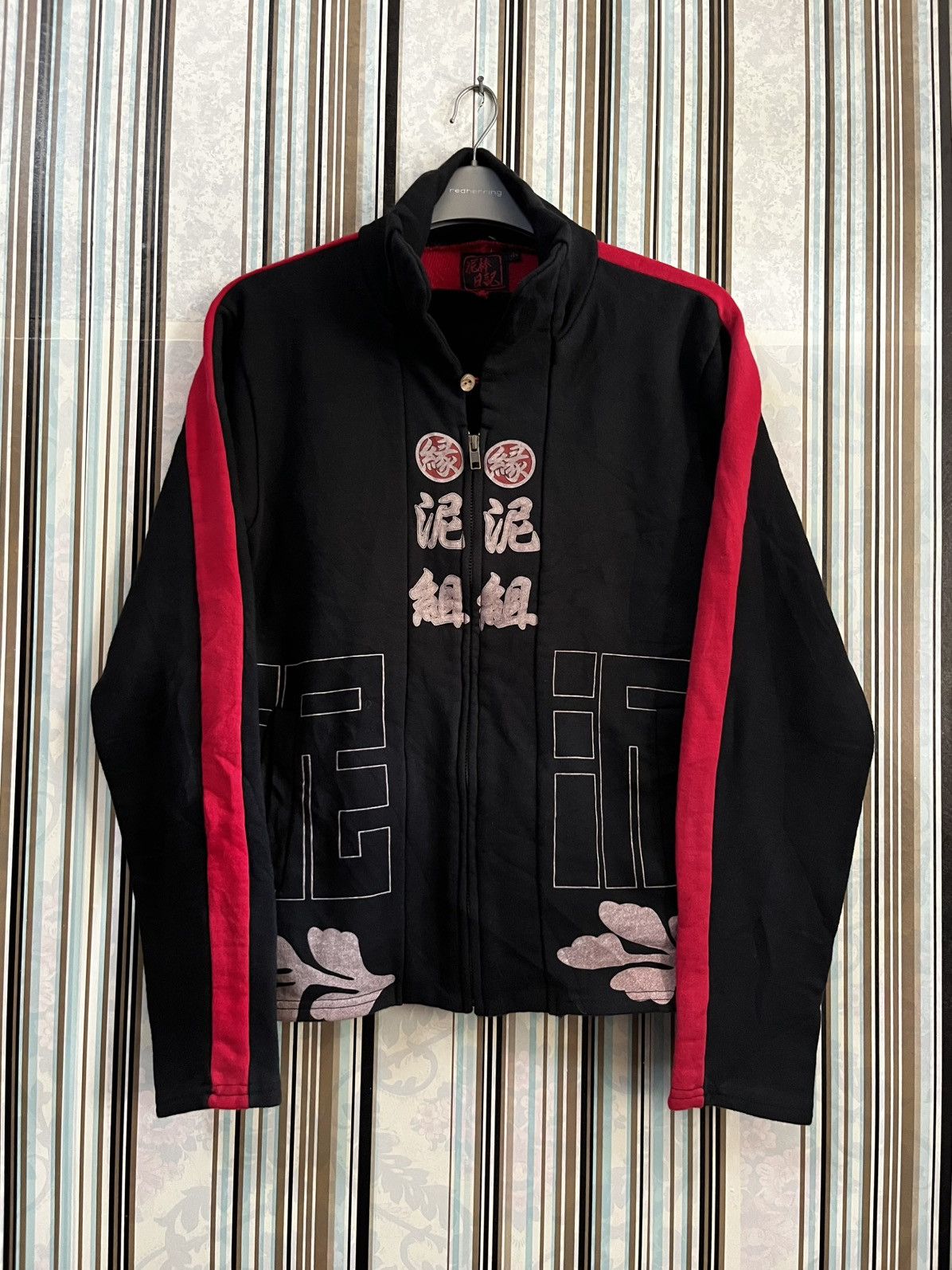 Other 1990s japanese scripts riders jacket basozoku #H5 Size US S / EU 44-46 / 1 - 1 Thumbnail