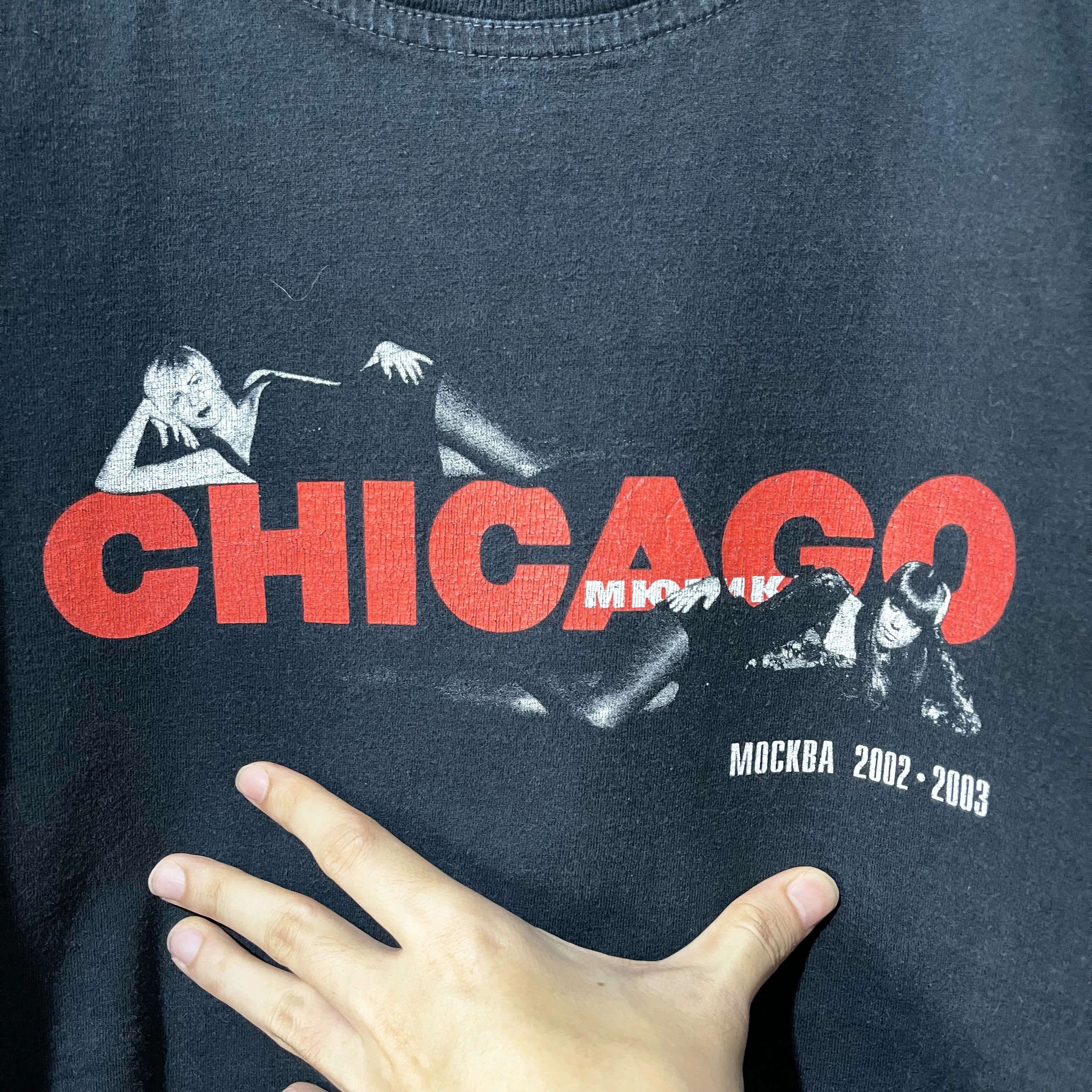 Band Tees × Vintage Vintage 2003 Chicago Musical Shirt Size US L / EU 52-54 / 3 - 2 Thumbnail