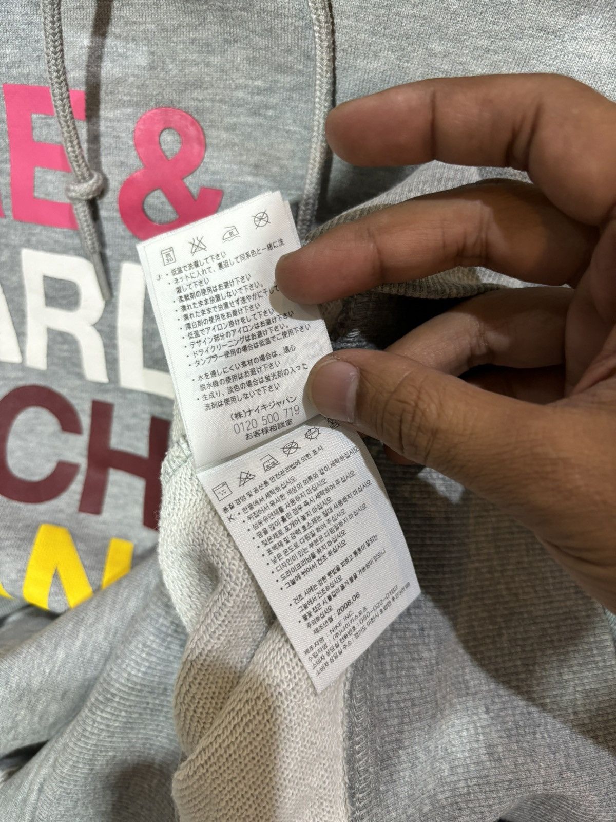 Nike × Vintage Nike hoodie Pre & Carl & Michael & Xiang Size US L / EU 52-54 / 3 - 10 Thumbnail