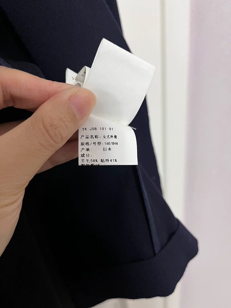 Other Y's size 1 Blue suit with detachable placket blazer Size 36R - 7 Thumbnail