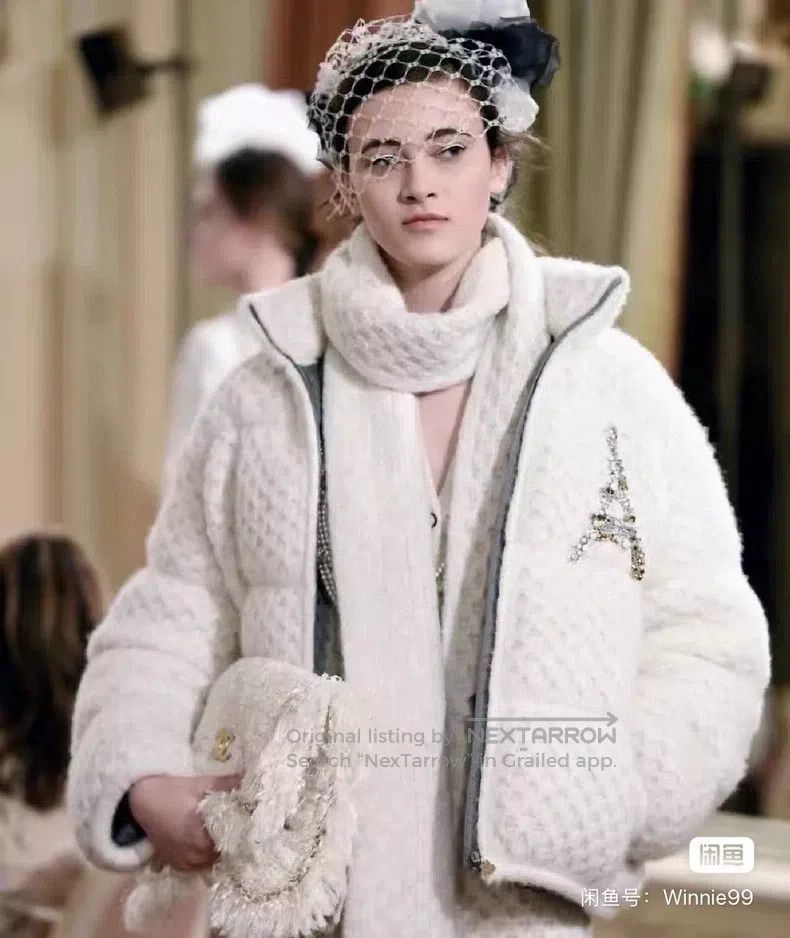 Chanel Chanel Metropolitan Series Rhinestone Tower Down Jacket Co Size XS / US 0-2 / IT 36-38 - 5 Thumbnail