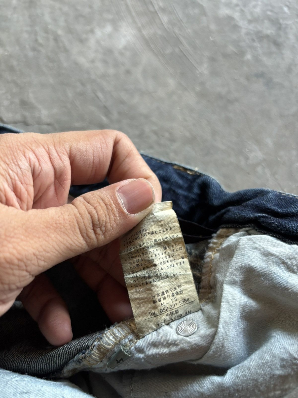 If Six Was Nine SU PU RE flare japanese jeans sick faded whiskered goth punk Size US 34 / EU 50 - 6 Thumbnail
