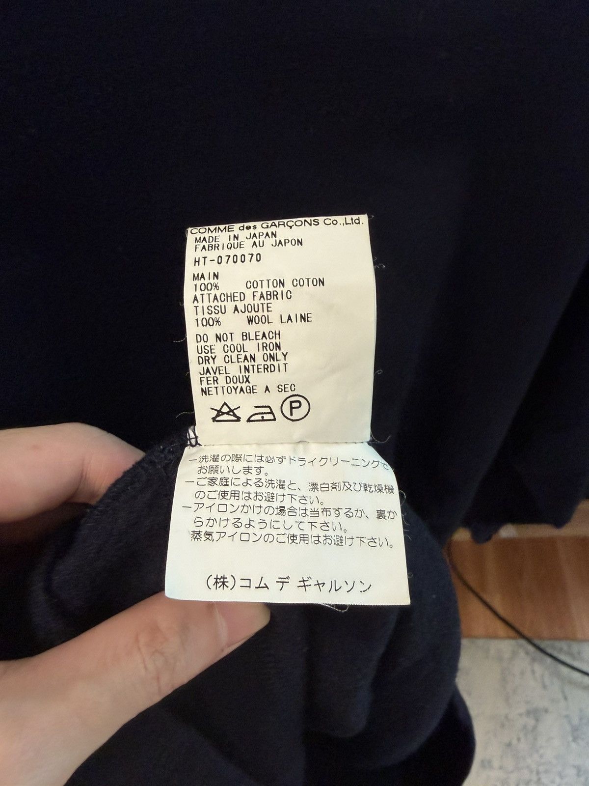 Comme des Garcons Homme FW99 Layered Wool Longsleeve Size US M / EU 48-50 / 2 - 7 Thumbnail